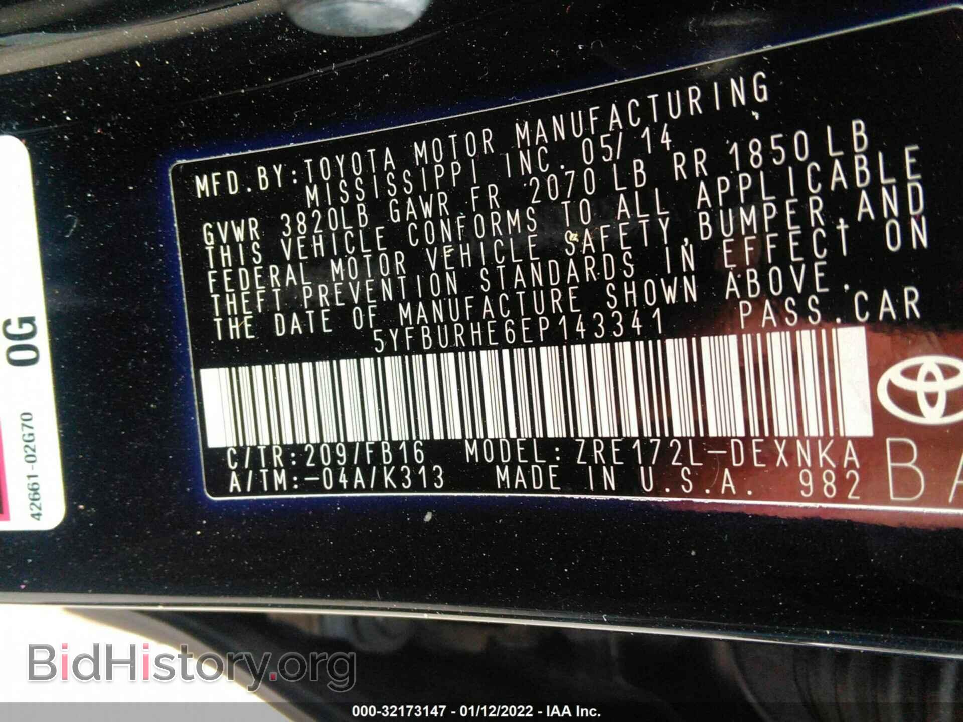 2014 TOYOTA COROLLA - VIN: 5YFBURHE6EP143341 - Photo 9