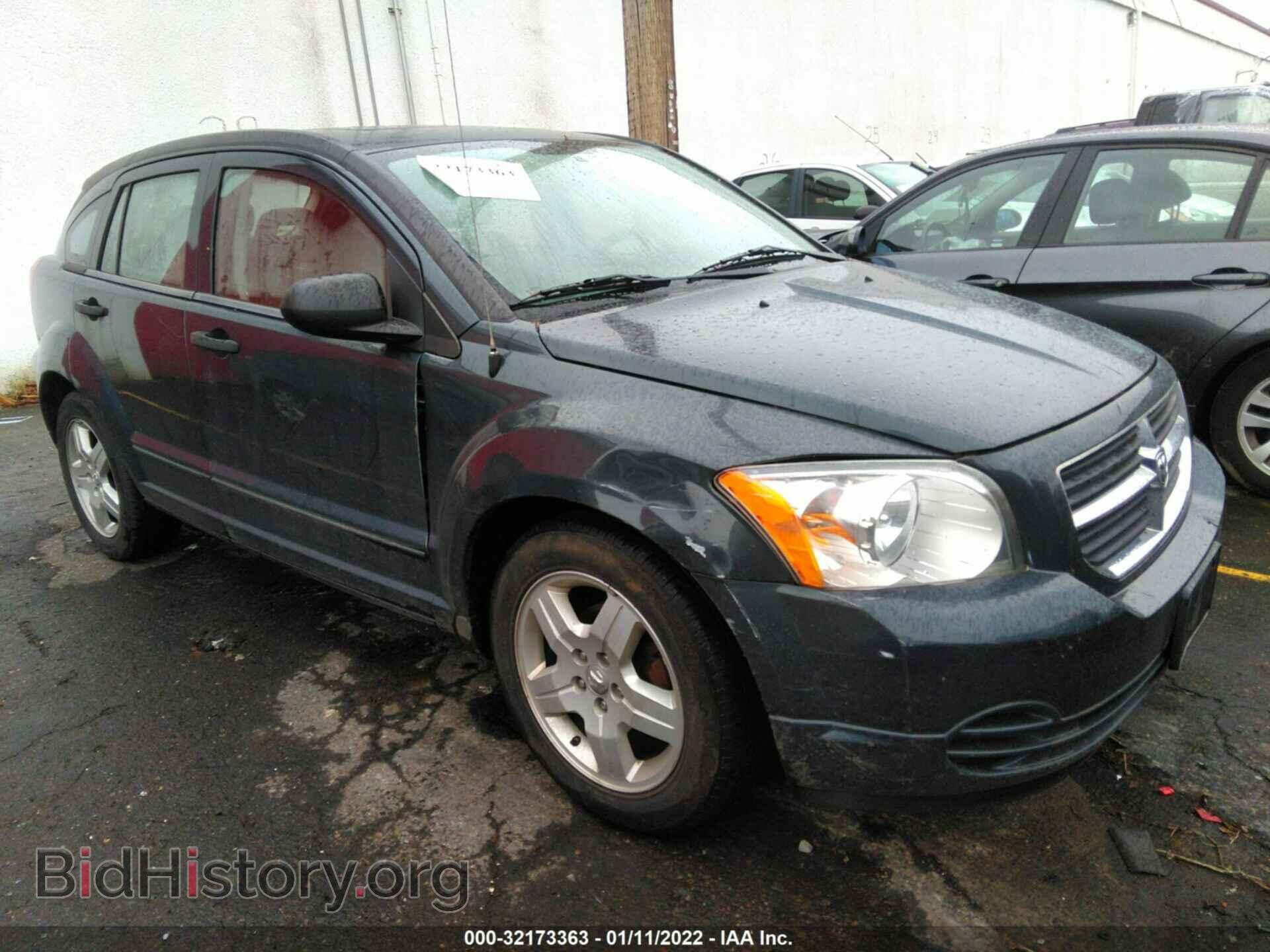 Фотография 1B3HB48B18D692124 - DODGE CALIBER 2008