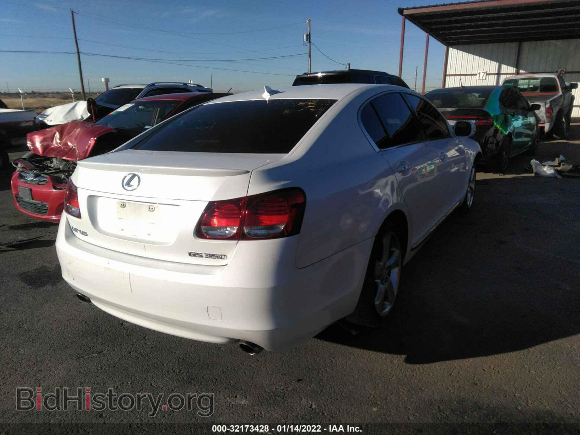 2008 LEXUS GS 350 - VIN: JTHBE96S980038196 - Фото 4