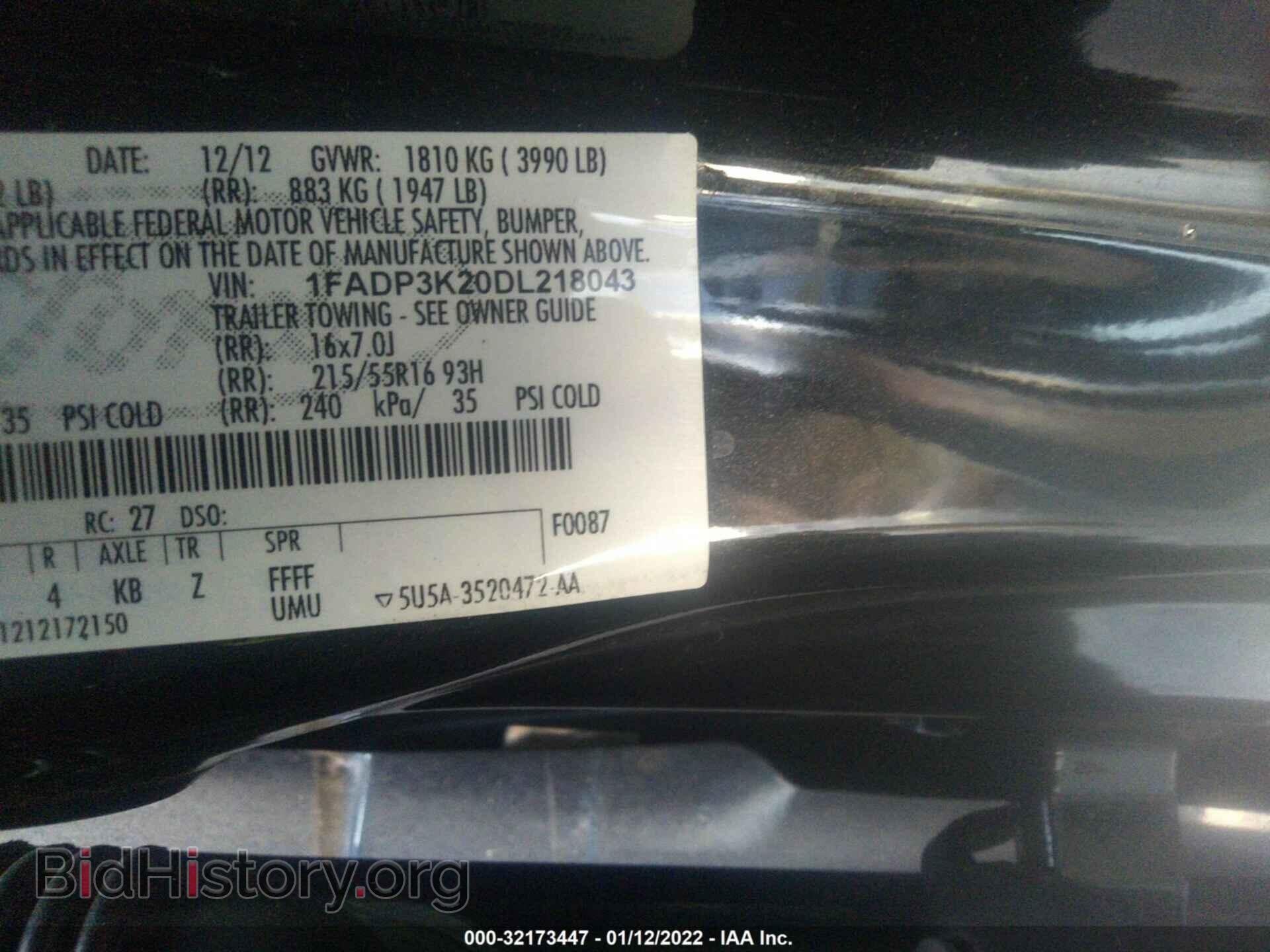 2013 FORD FOCUS - VIN: 1FADP3K20DL218043 - Photo 9