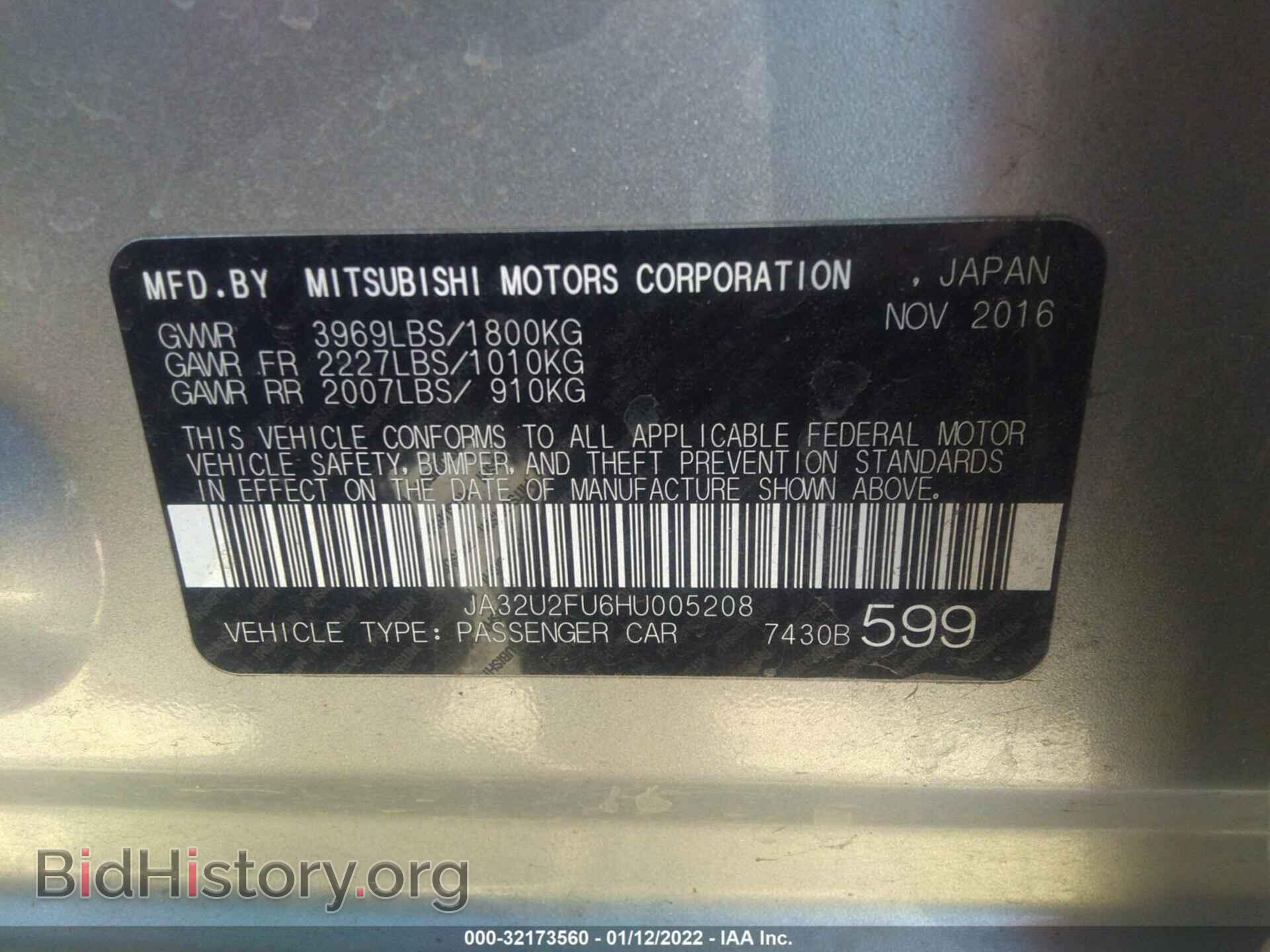2017 MITSUBISHI LANCER - VIN: JA32U2FU6HU005208 - Фото 9