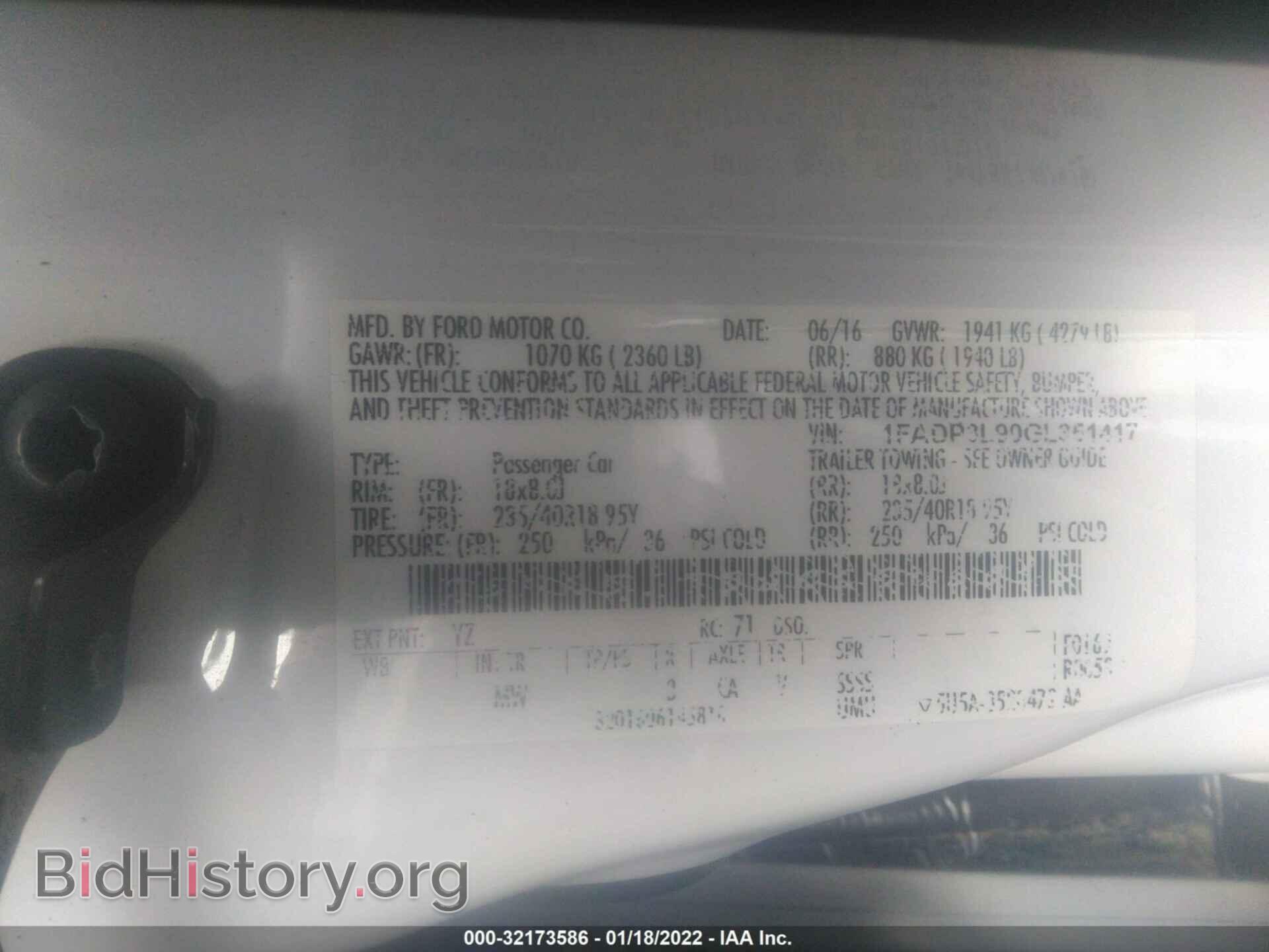 2016 FORD FOCUS - VIN: 1FADP3L90GL351417 - Фото 9