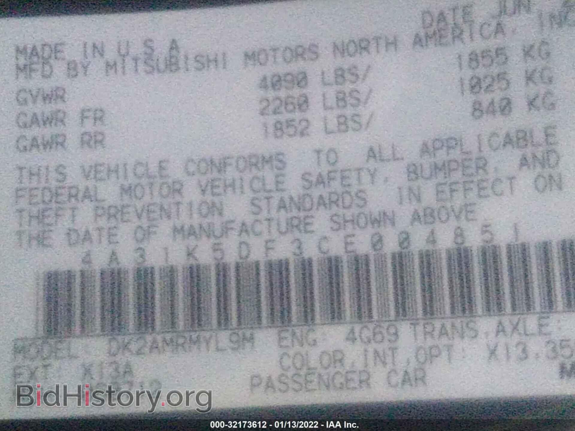 2012 MITSUBISHI ECLIPSE - VIN: 4A31K5DF3CE004851 - Фото 9
