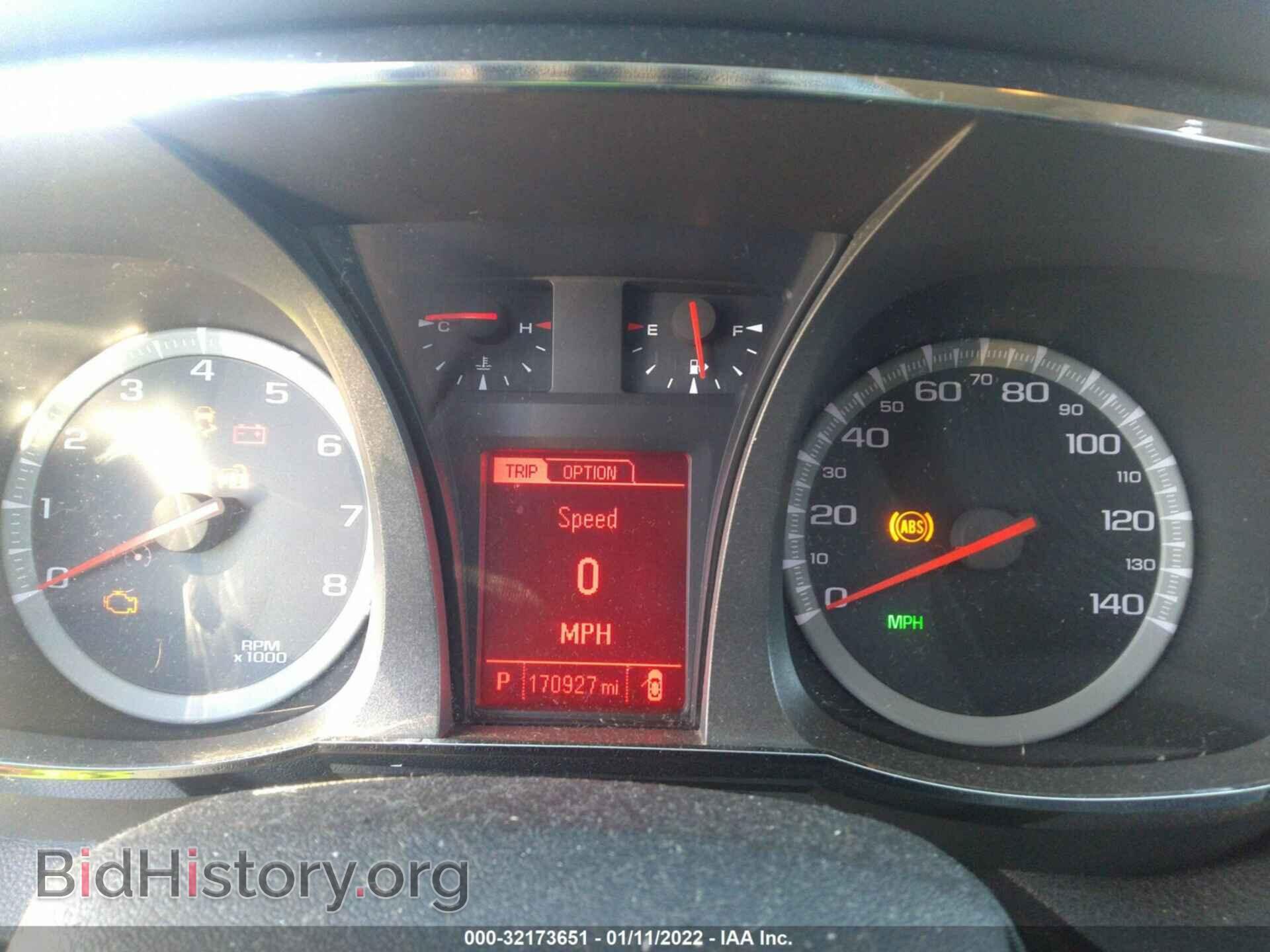 2013 GMC TERRAIN - VIN: 2GKALMEK0D6188694 - Фото 7