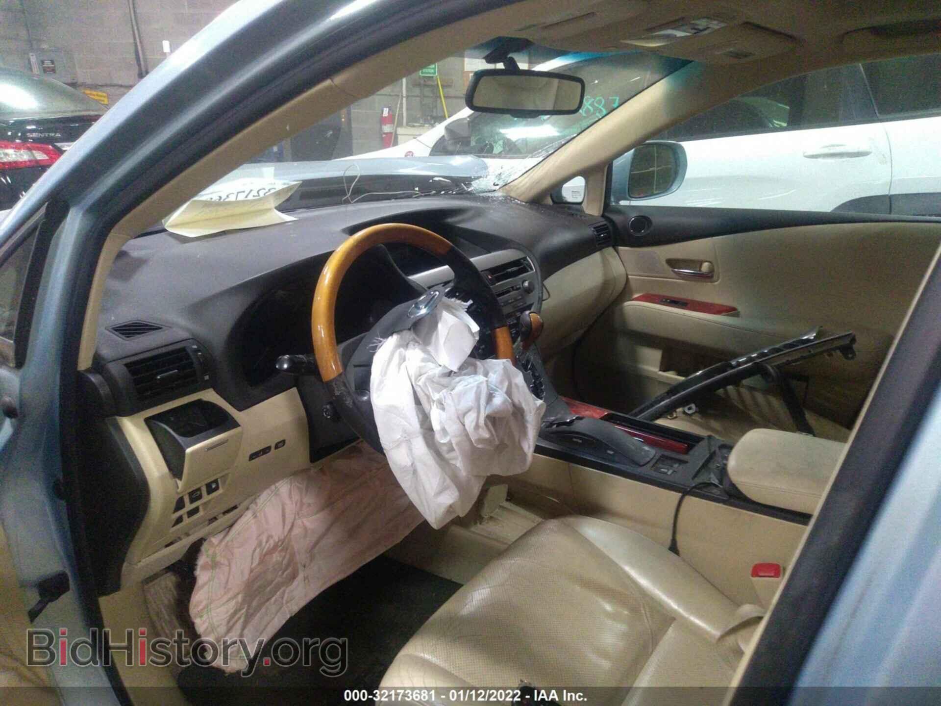 2012 LEXUS RX 350 - VIN: 2T2ZK1BA6CC079435 - Фото 5