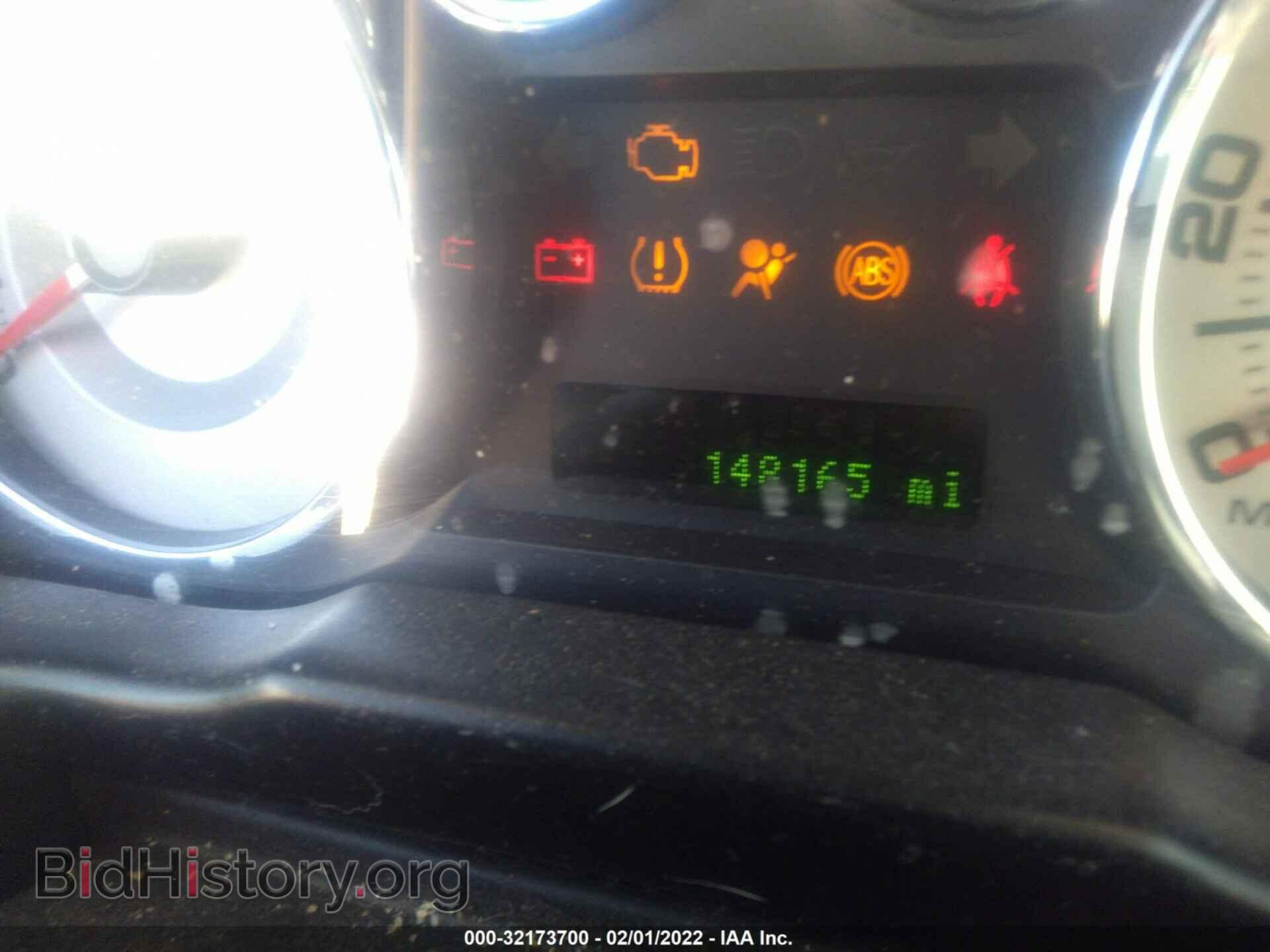 2008 FORD EDGE - VIN: 2FMDK39C18BB38968 - Фото 7