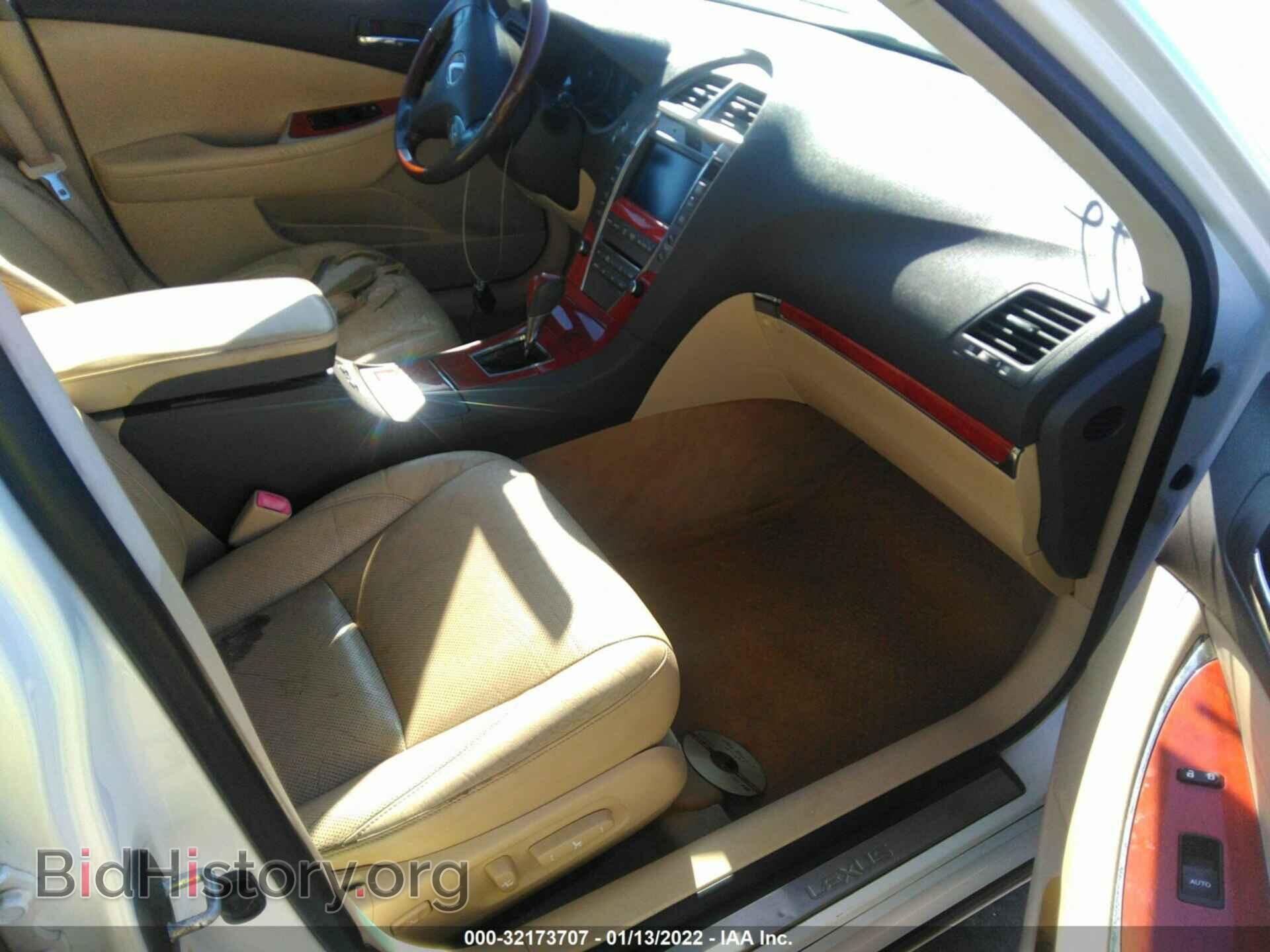 2011 LEXUS ES 350 - VIN: JTHBK1EG8B2432775 - Фото 5