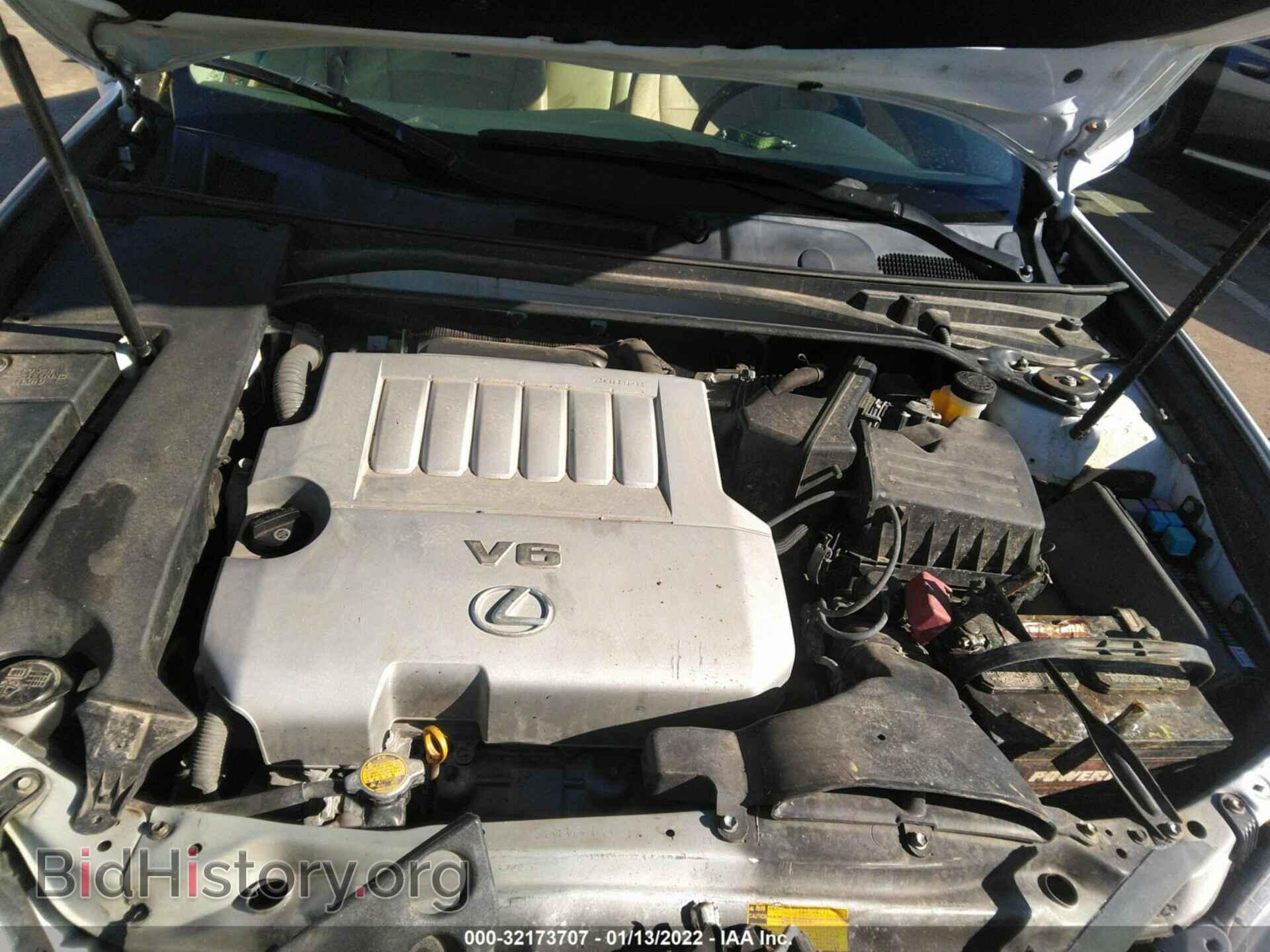 2011 LEXUS ES 350 - VIN: JTHBK1EG8B2432775 - Фото 10