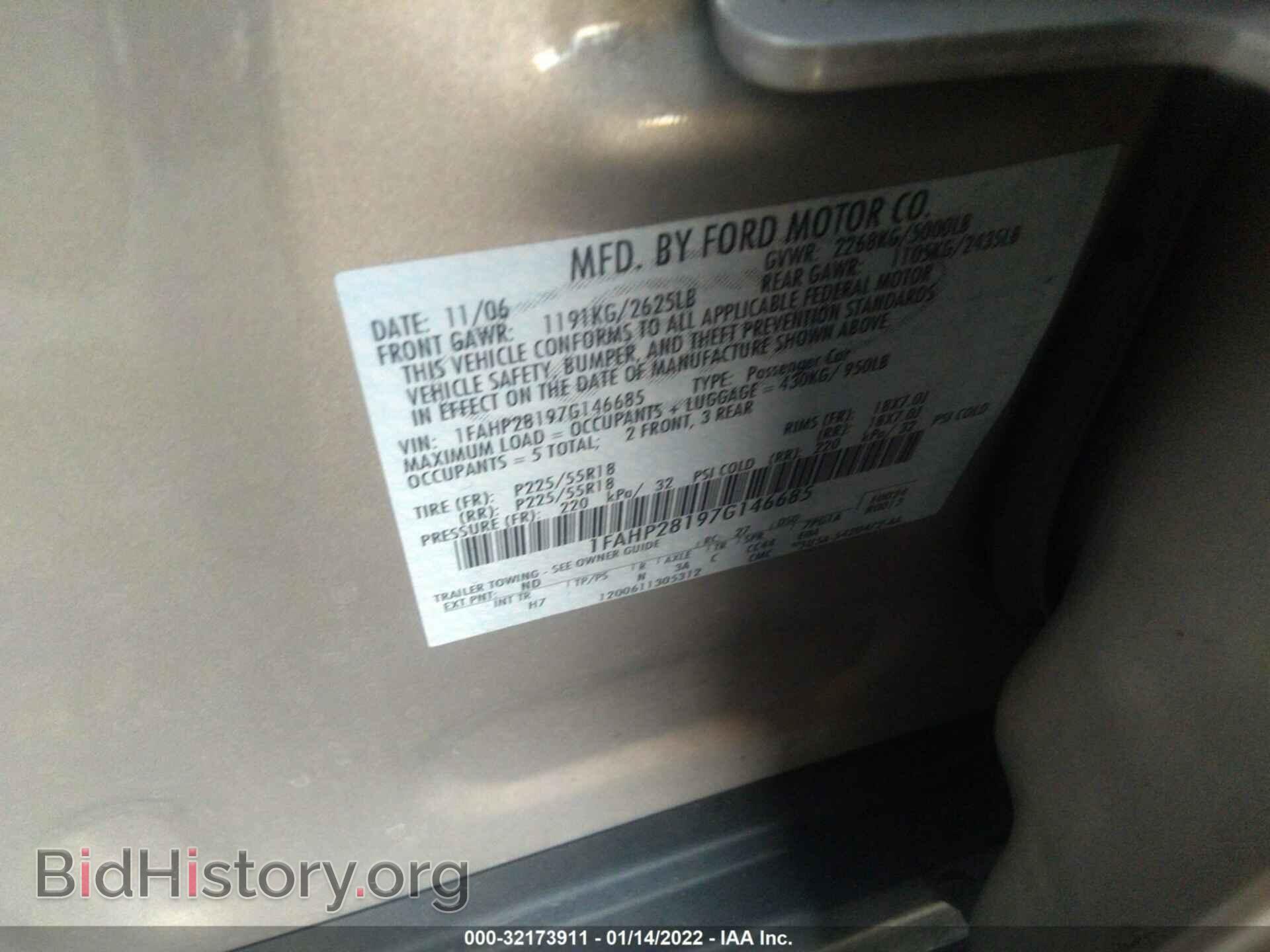 2007 FORD FIVE HUNDRED - VIN: 1FAHP28197G146685 - Фото 9