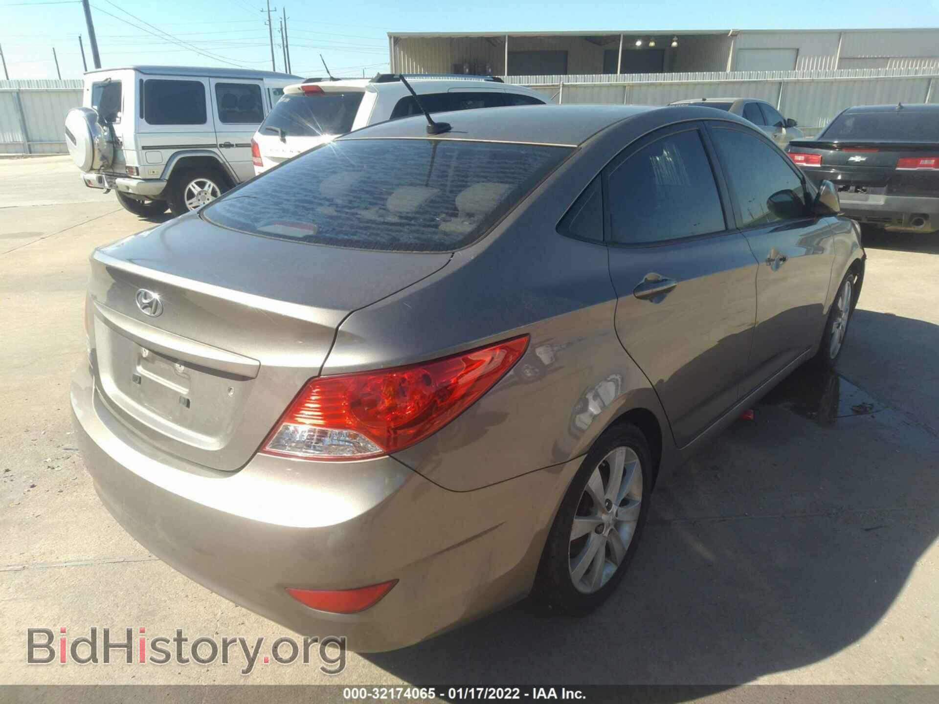 2012 HYUNDAI ACCENT - VIN: KMHCU4AE3CU245905 - Фото 4