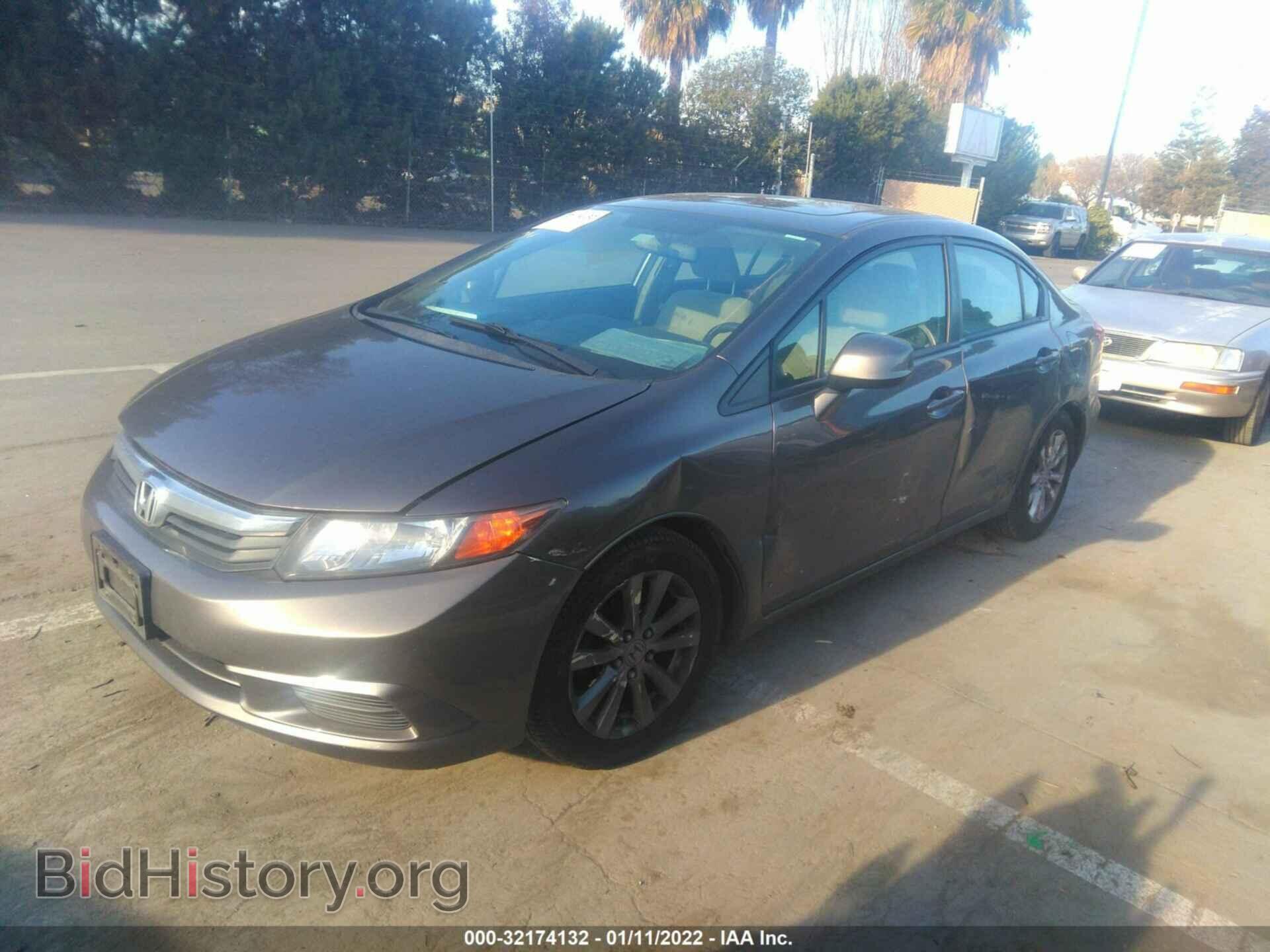 2012 HONDA CIVIC SDN - VIN: 19XFB2F86CE303745 - Фото 2