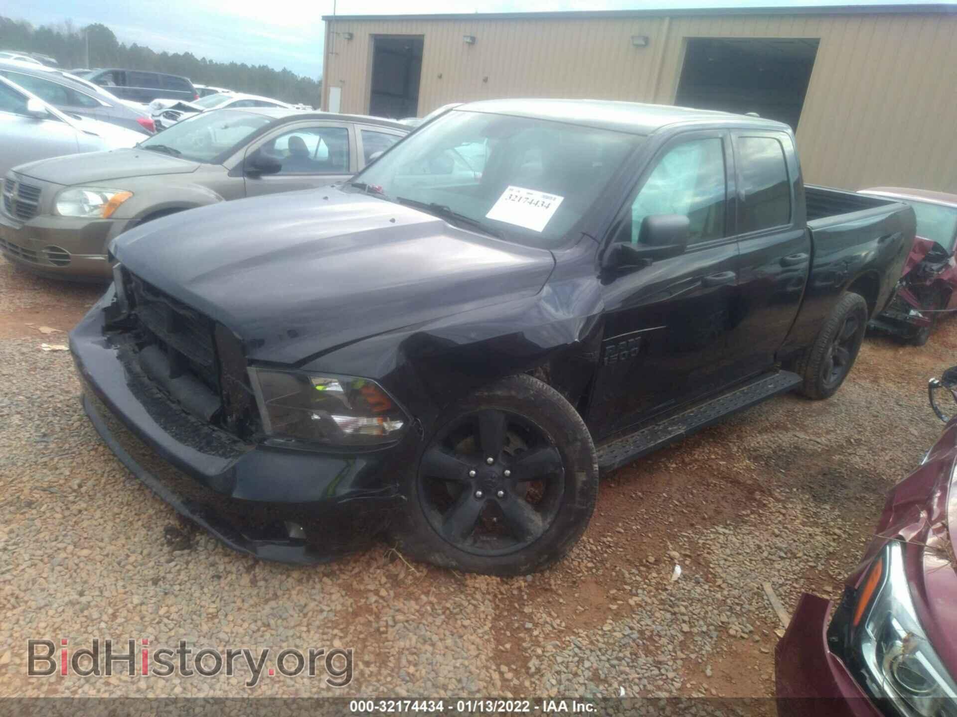 2018 RAM 1500 - VIN: 1C6RR7FT5JS104147 - Photo 2