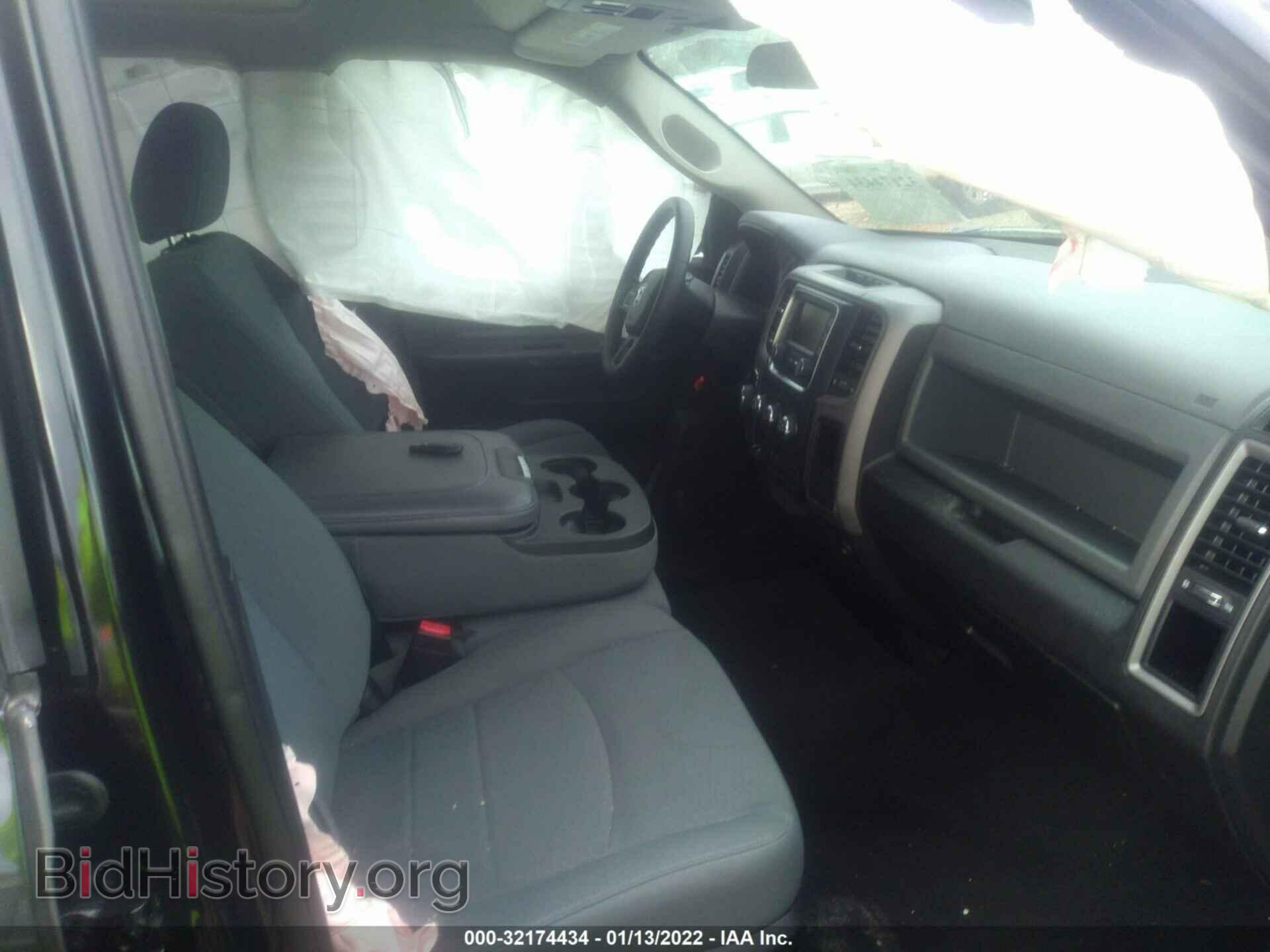 2018 RAM 1500 - VIN: 1C6RR7FT5JS104147 - Photo 5