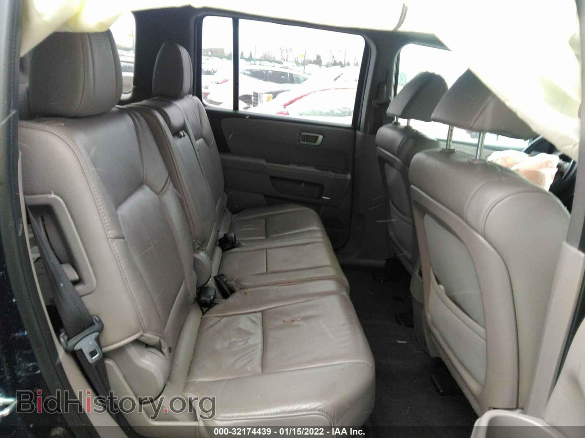 2015 HONDA PILOT - VIN: 5FNYF3H54FB029000 - Фото 8