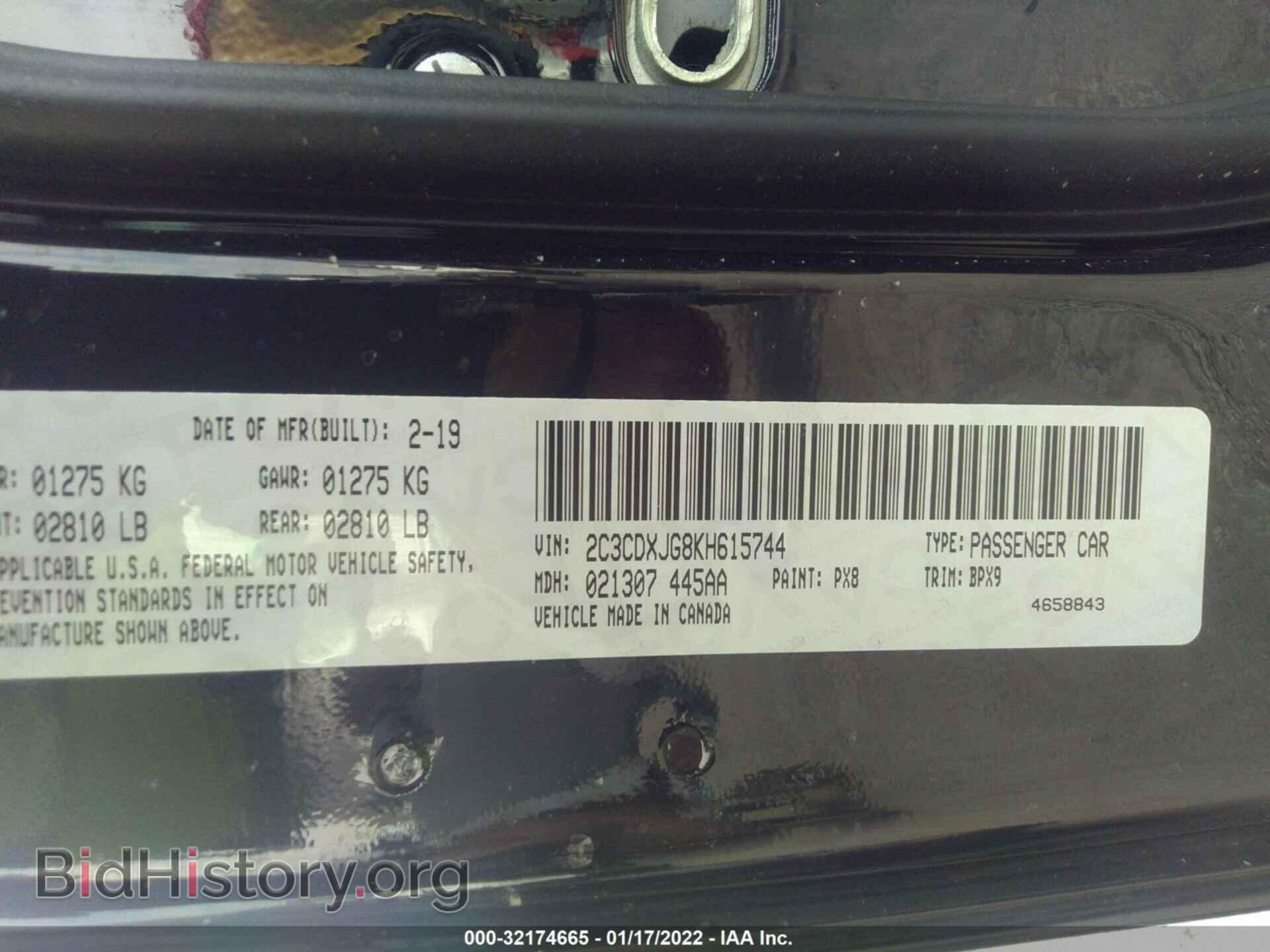 2019 DODGE CHARGER - VIN: 2C3CDXJG8KH615744 - Photo 9
