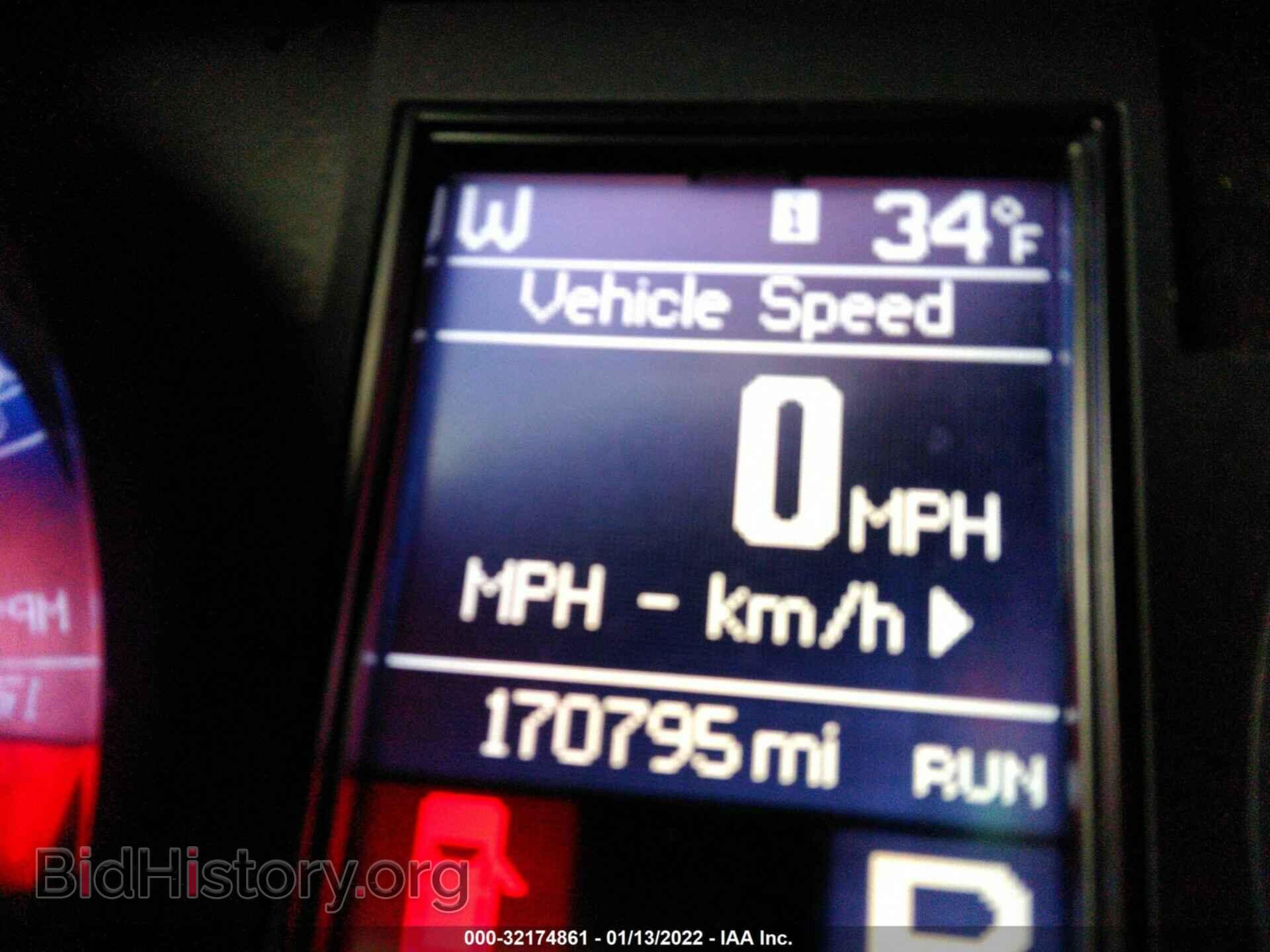 2012 DODGE DURANGO - VIN: 1C4RDJAGXCC181298 - Фото 7