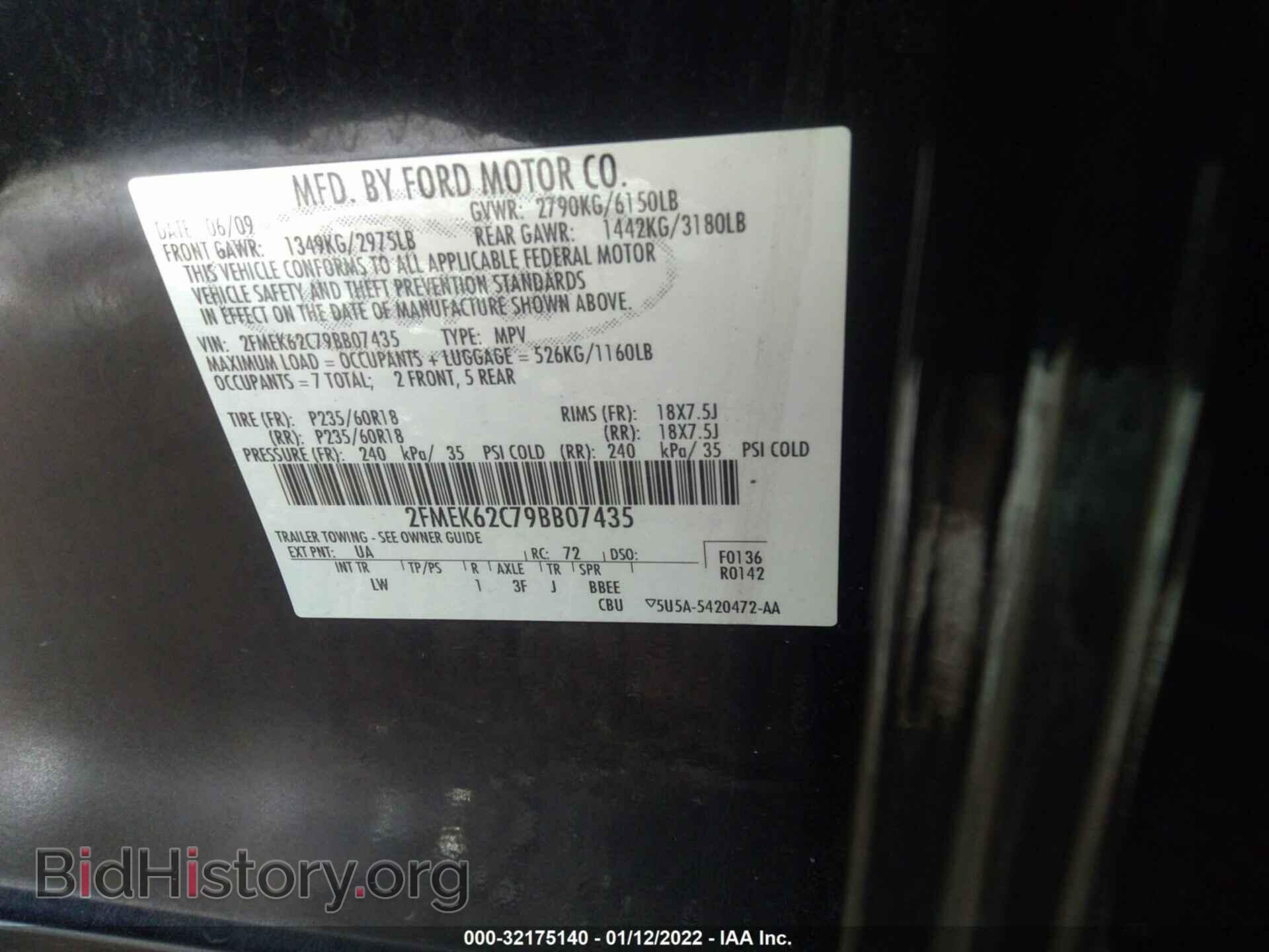 2009 FORD FLEX - VIN: 2FMEK62C79BB07435 - Photo 9