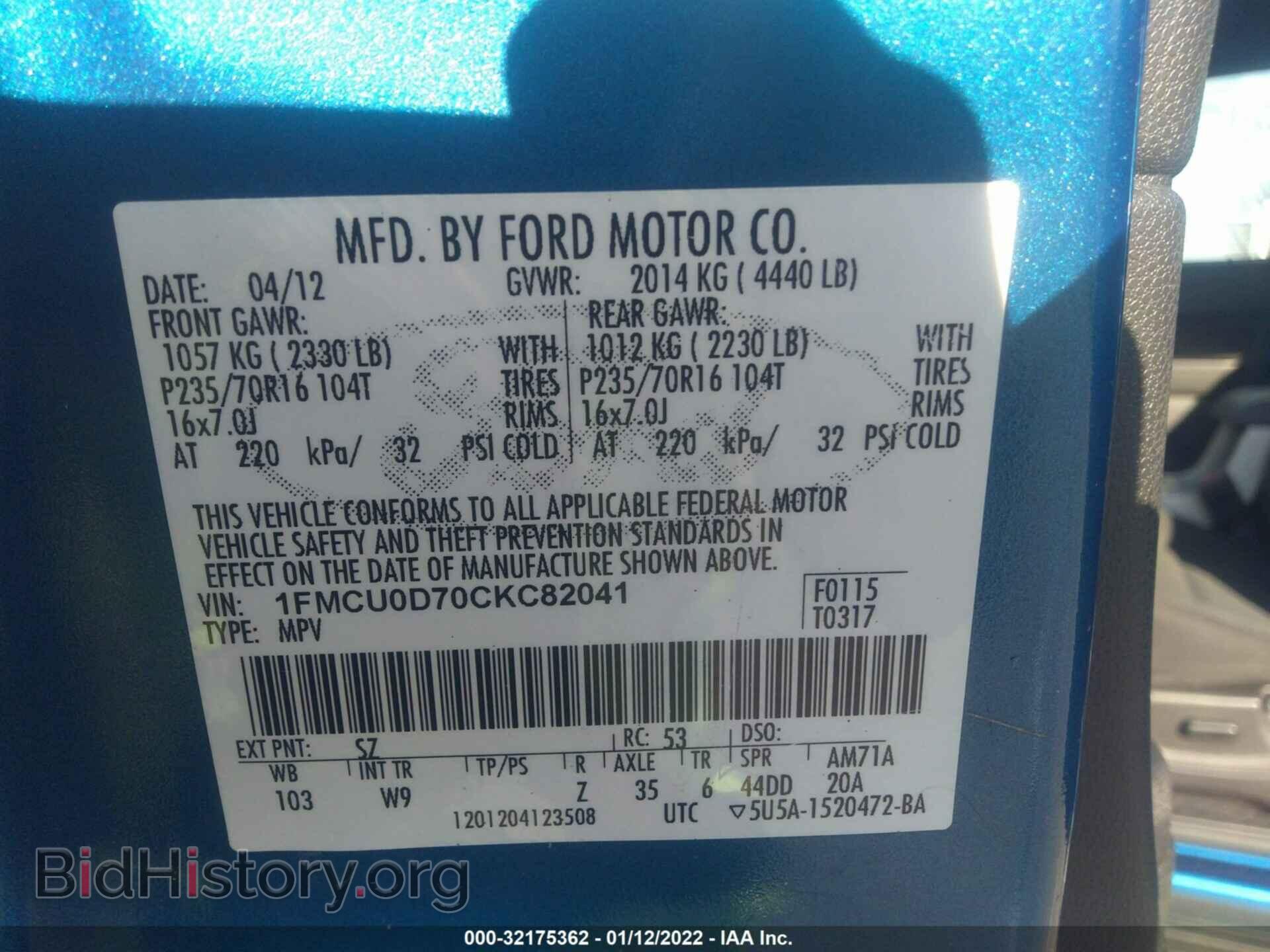2012 FORD ESCAPE - VIN: 1FMCU0D70CKC82041 - Фото 9