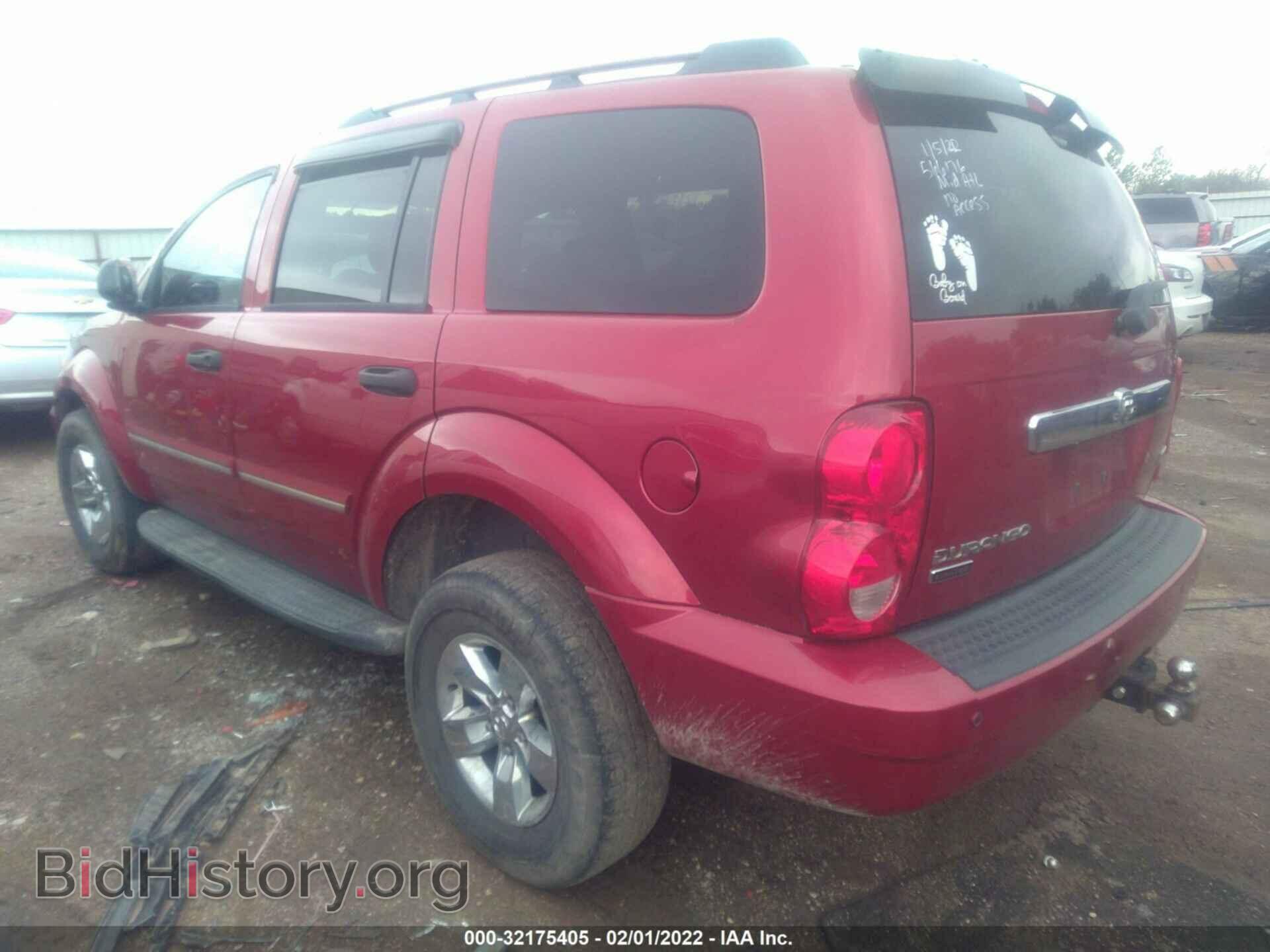 2007 DODGE DURANGO - VIN: 1D8HB58237F566176 - Photo 3