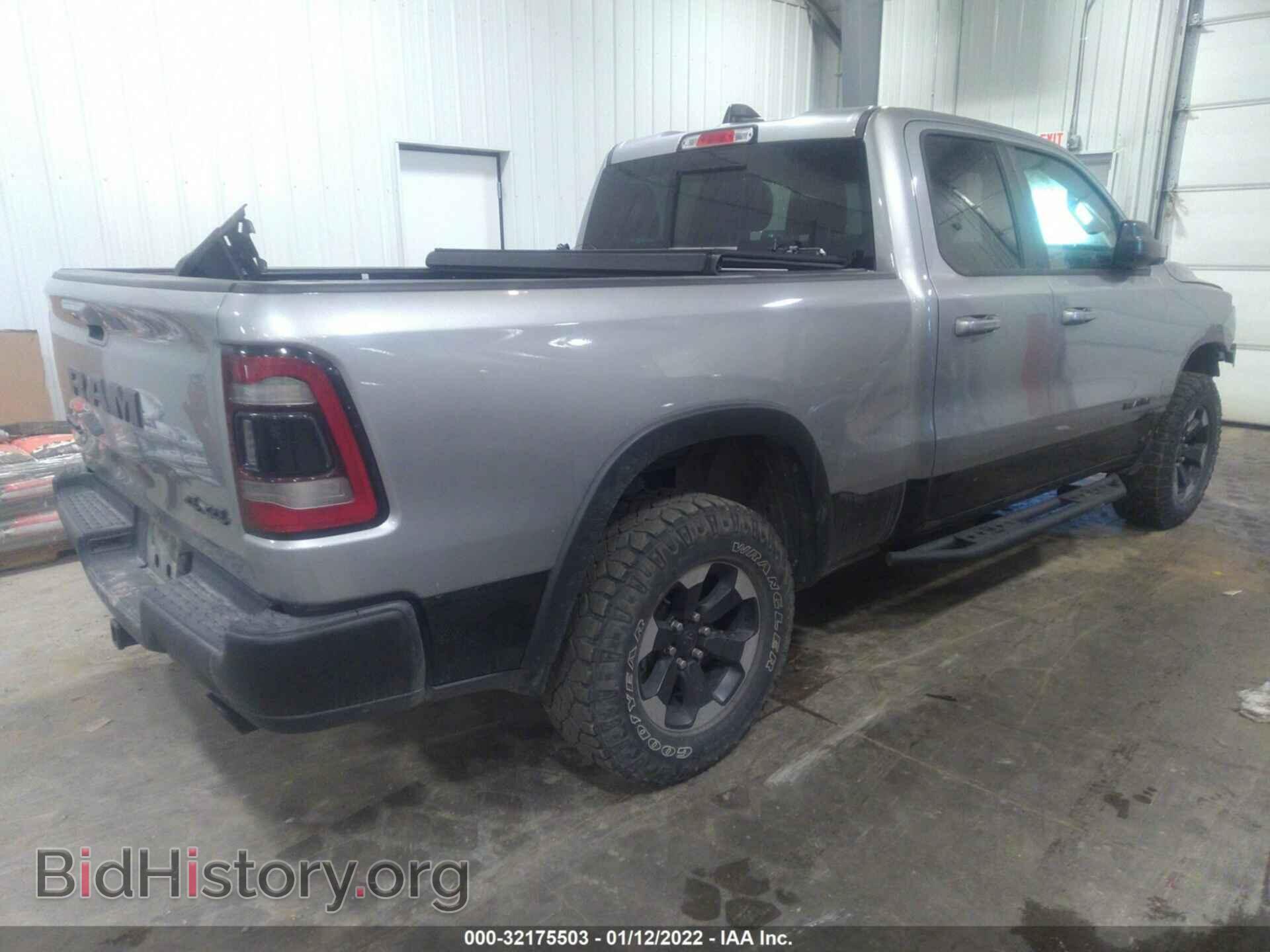 2020 RAM 1500 - VIN: 1C6SRFET3LN258337 - Фото 4