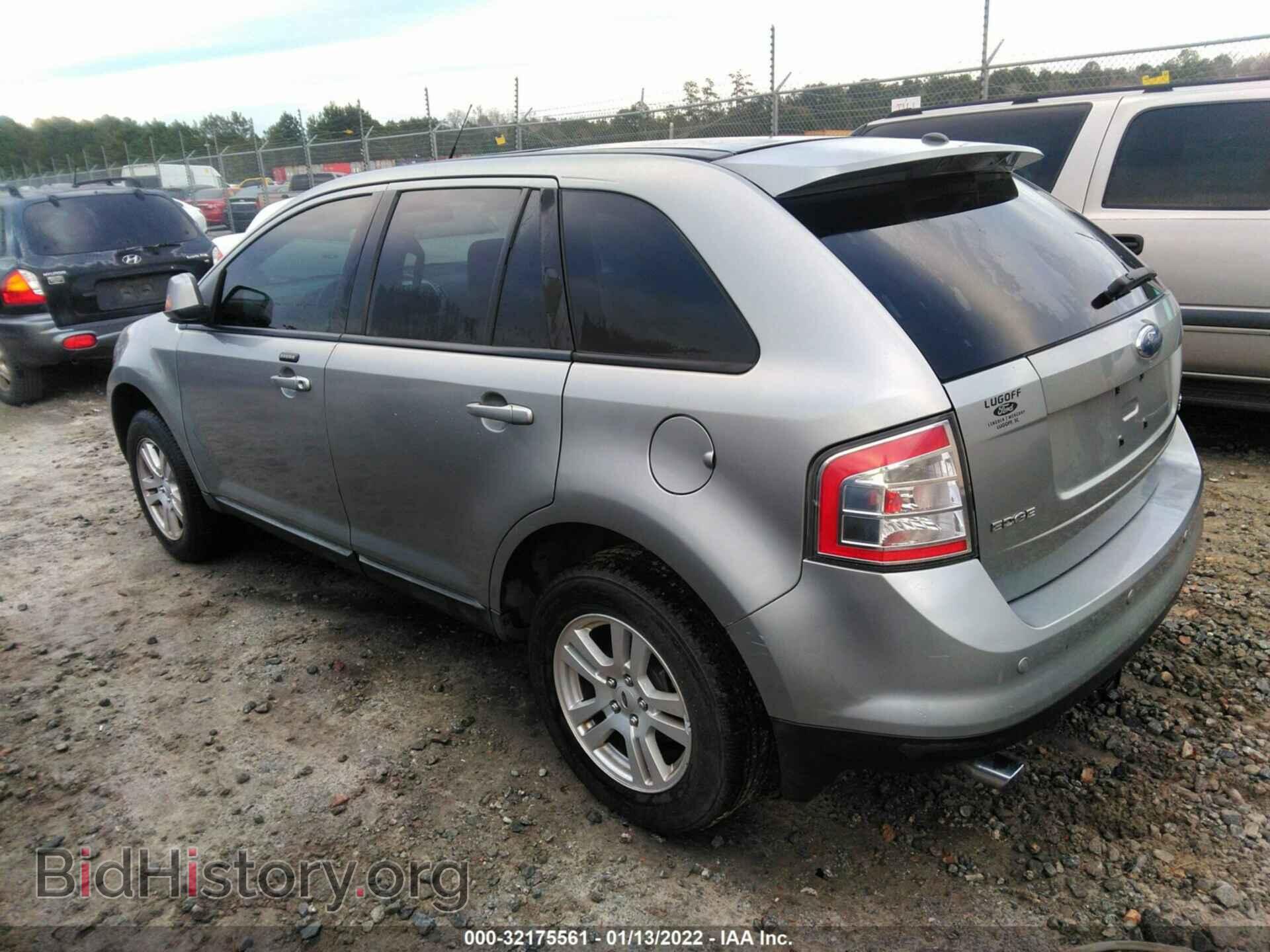 2007 FORD EDGE - VIN: 2FMDK48C17BA67664 - Photo 3