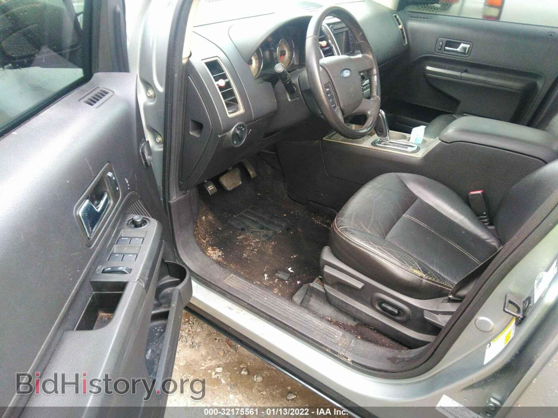2007 FORD EDGE - VIN: 2FMDK48C17BA67664 - Photo 5