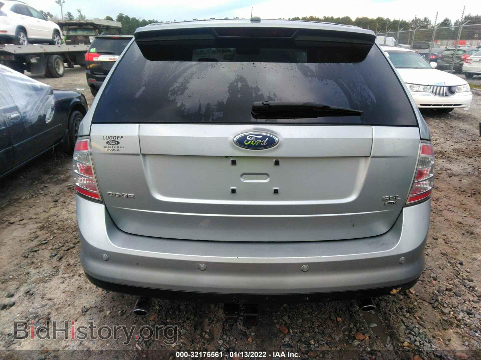 2007 FORD EDGE - VIN: 2FMDK48C17BA67664 - Photo 6