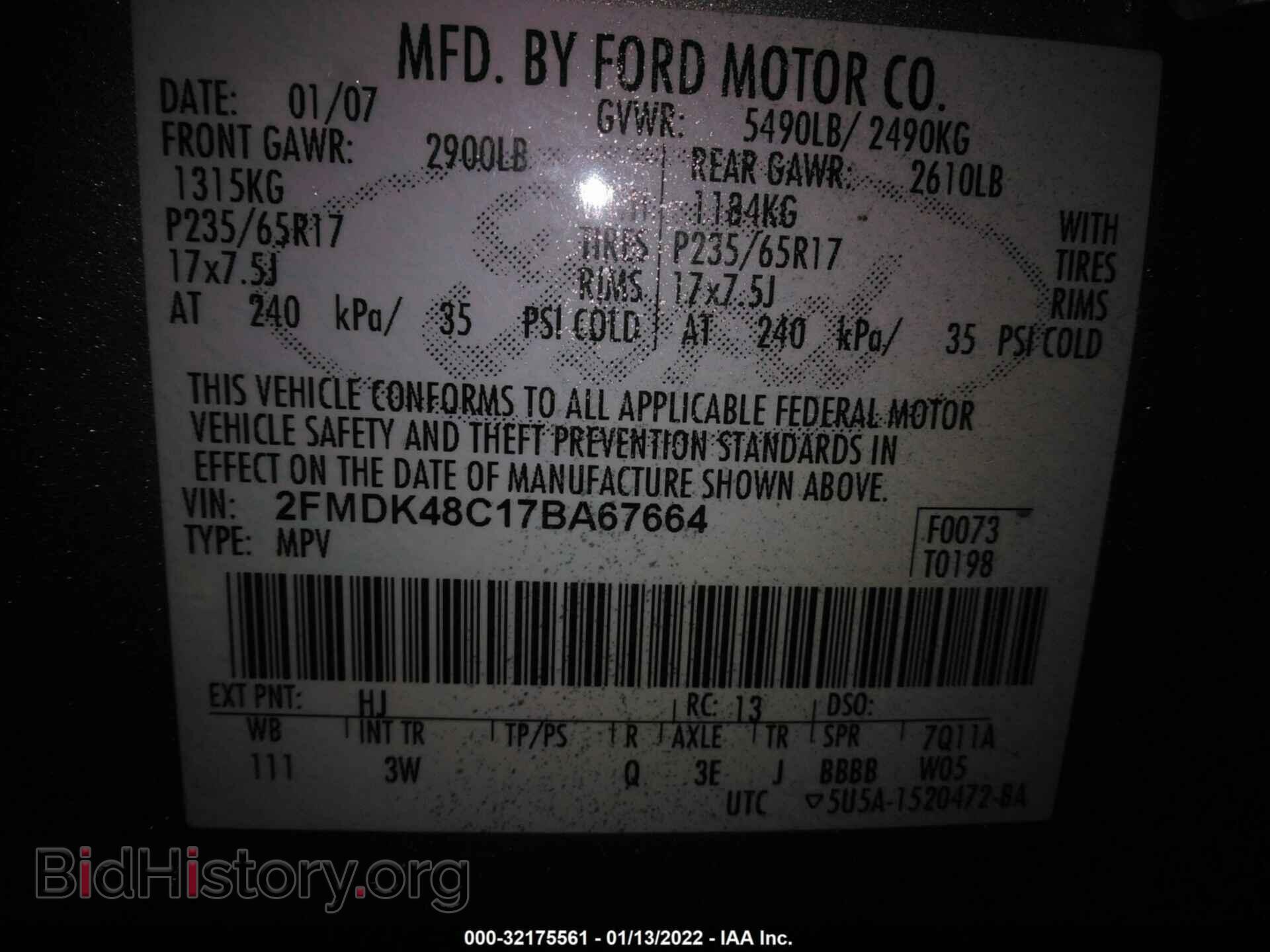 2007 FORD EDGE - VIN: 2FMDK48C17BA67664 - Photo 9