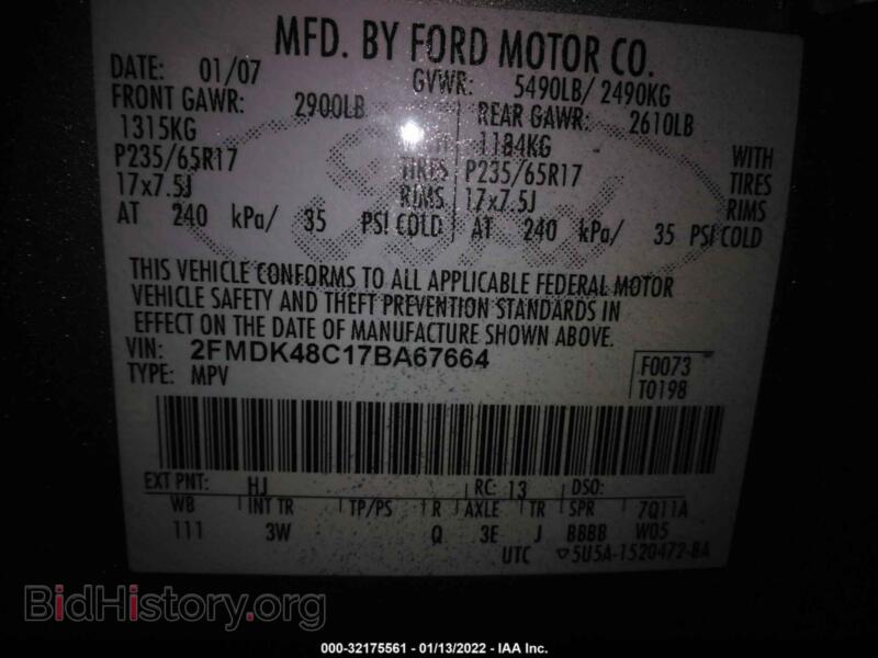 2007 Ford EDGE (VIN 2FMDK48C17BA67664) — photo 9 of 11