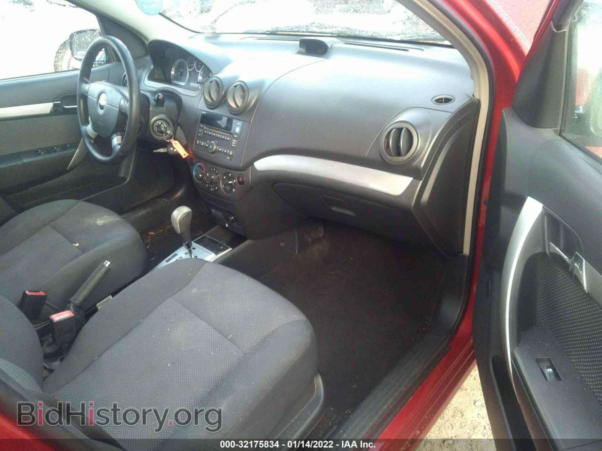 2011 CHEVROLET AVEO - VIN: KL1TD5DE9BB212401 - Фото 5