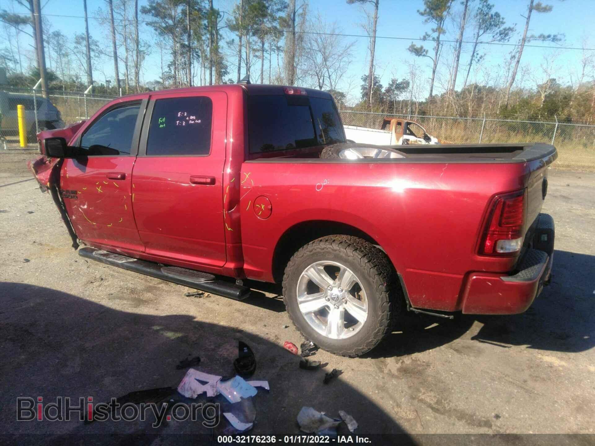 2014 RAM 1500 - VIN: 1C6RR7MT3ES310379 - Фото 3
