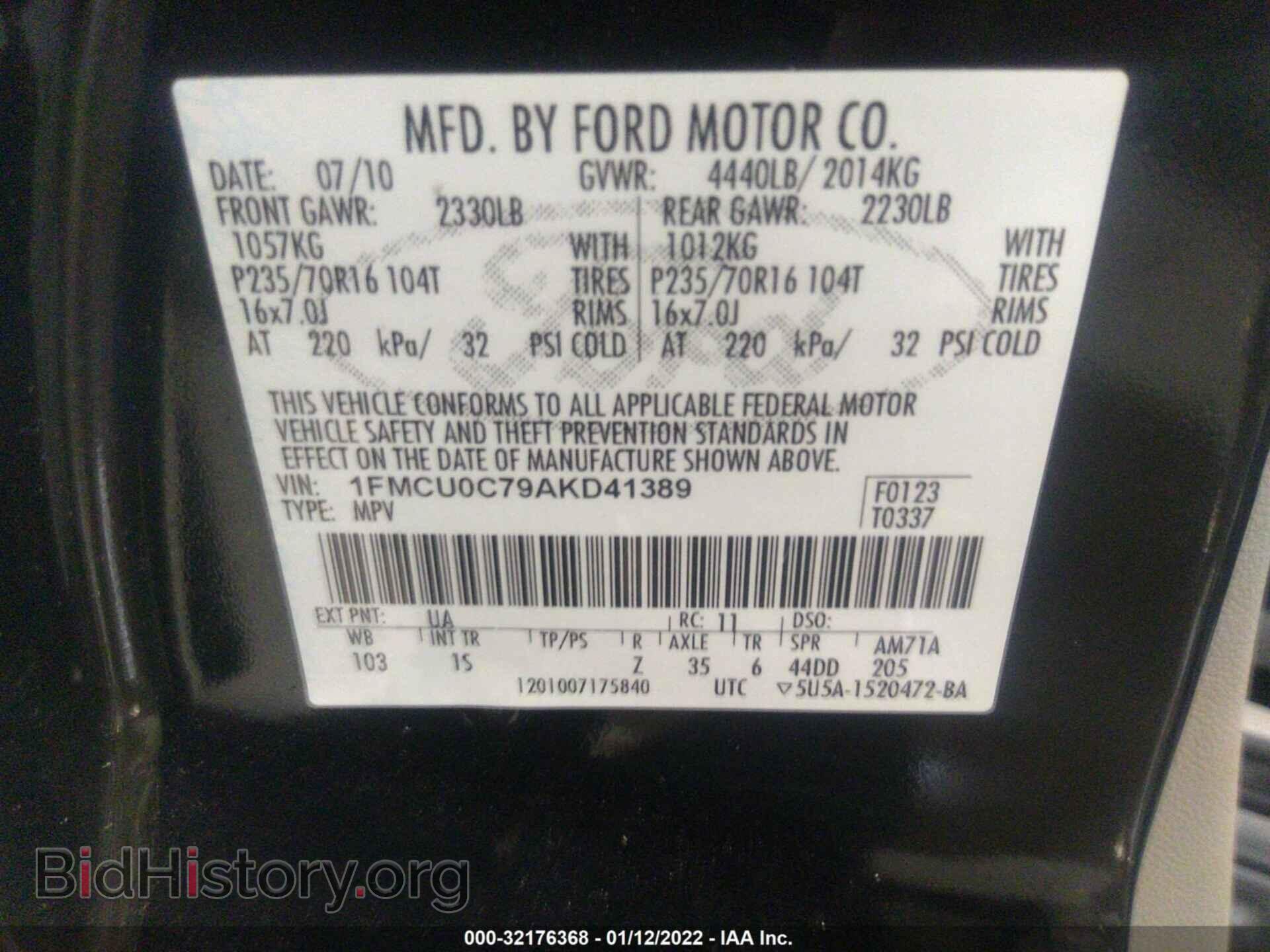 2010 FORD ESCAPE - VIN: 1FMCU0C79AKD41389 - Фото 9