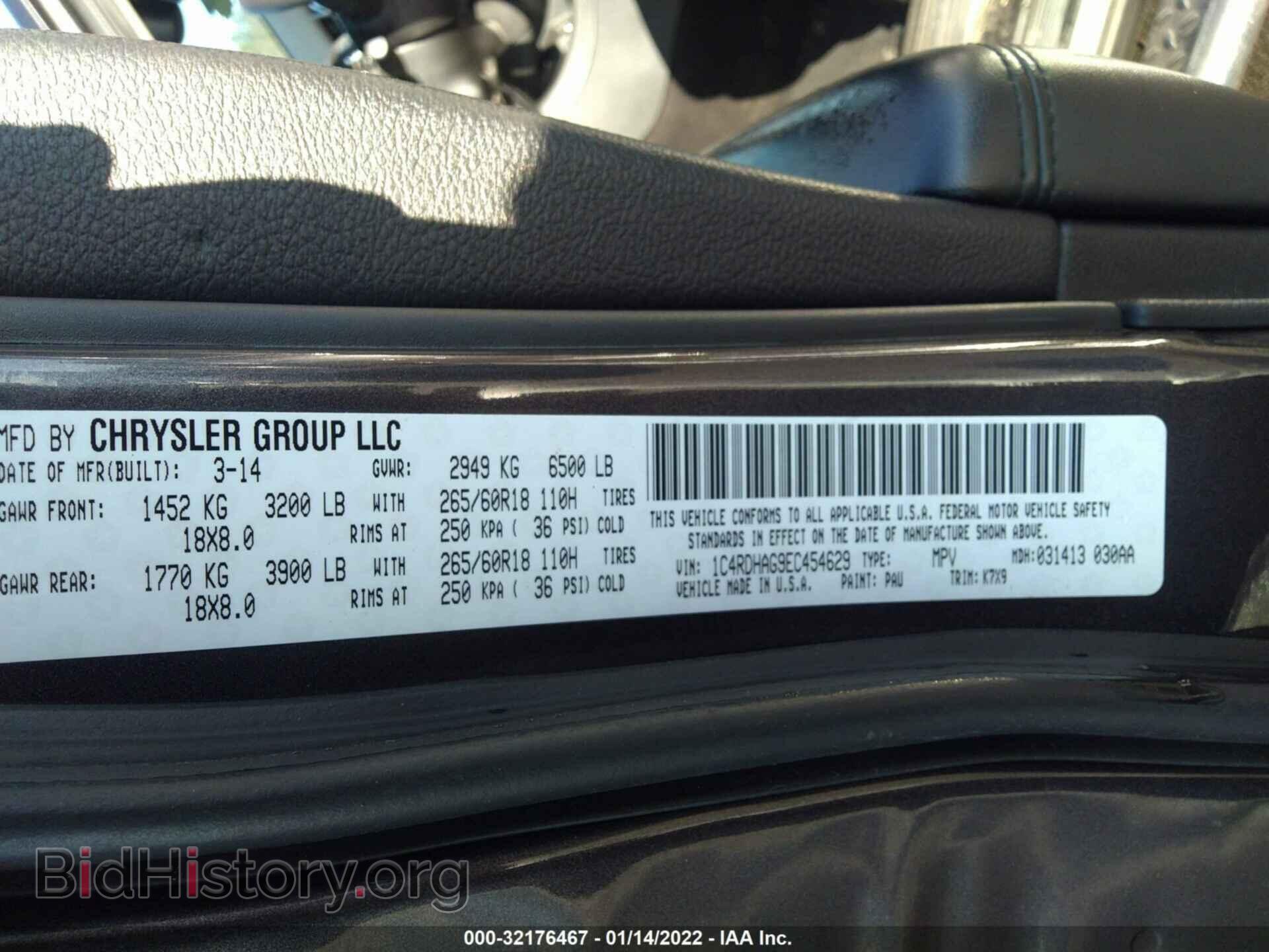 2014 DODGE DURANGO - VIN: 1C4RDHAG9EC454629 - Фото 9