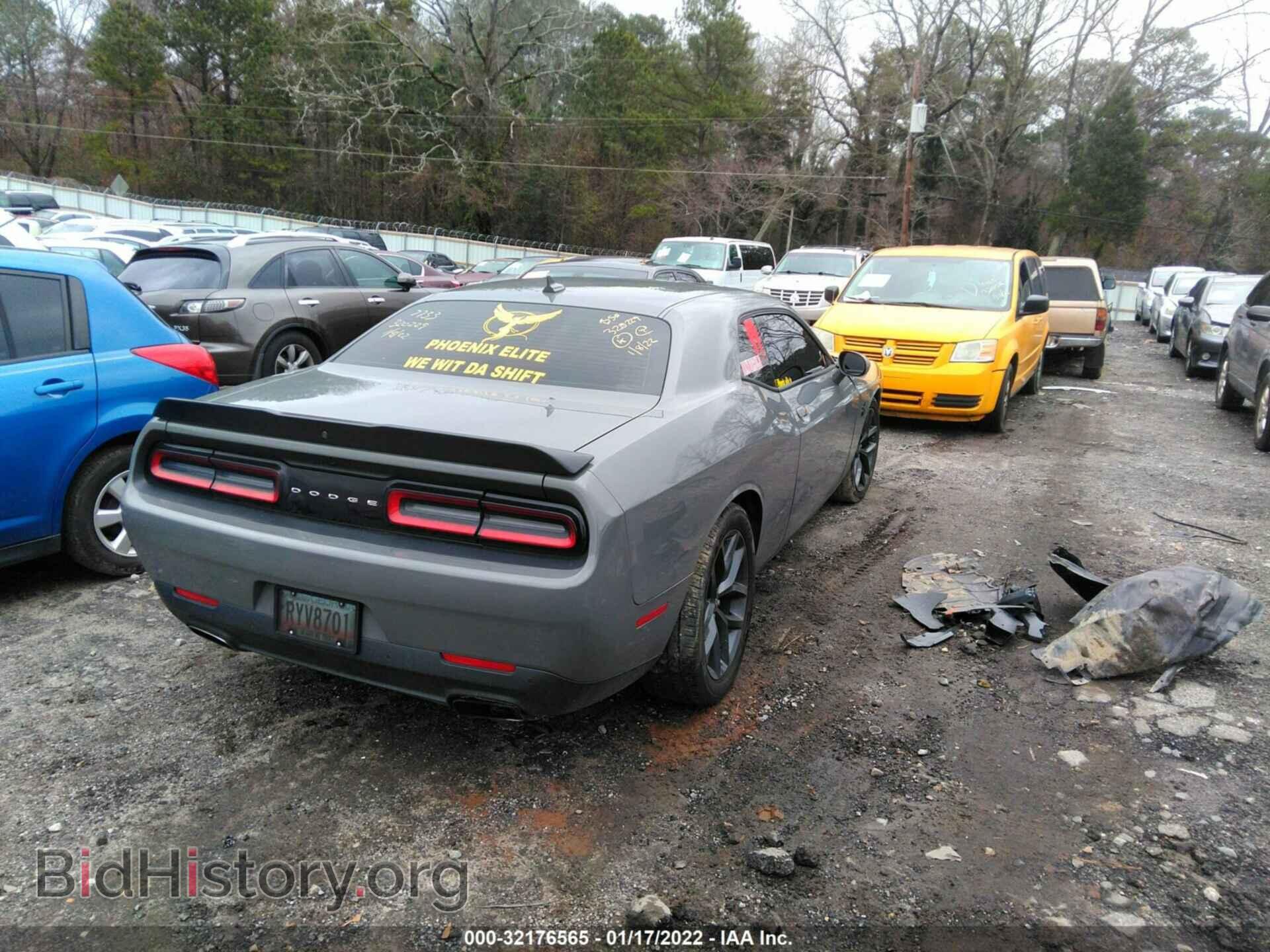 2019 DODGE CHALLENGER - VIN: 2C3CDZJG3KH557733 - Photo 4