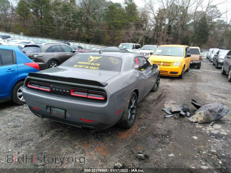 2019 Dodge CHALLENGER (VIN 2C3CDZJG3KH557733) — фото 4 из 12