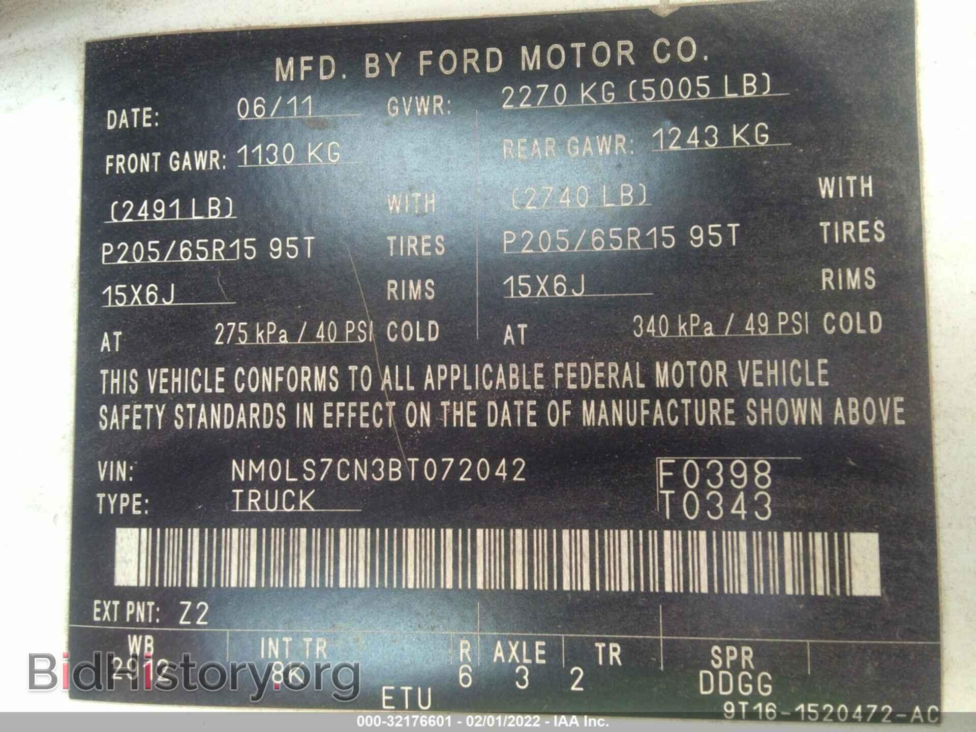 2011 FORD TRANSIT CONNECT - VIN: NM0LS7CN3BT072042 - Фото 9