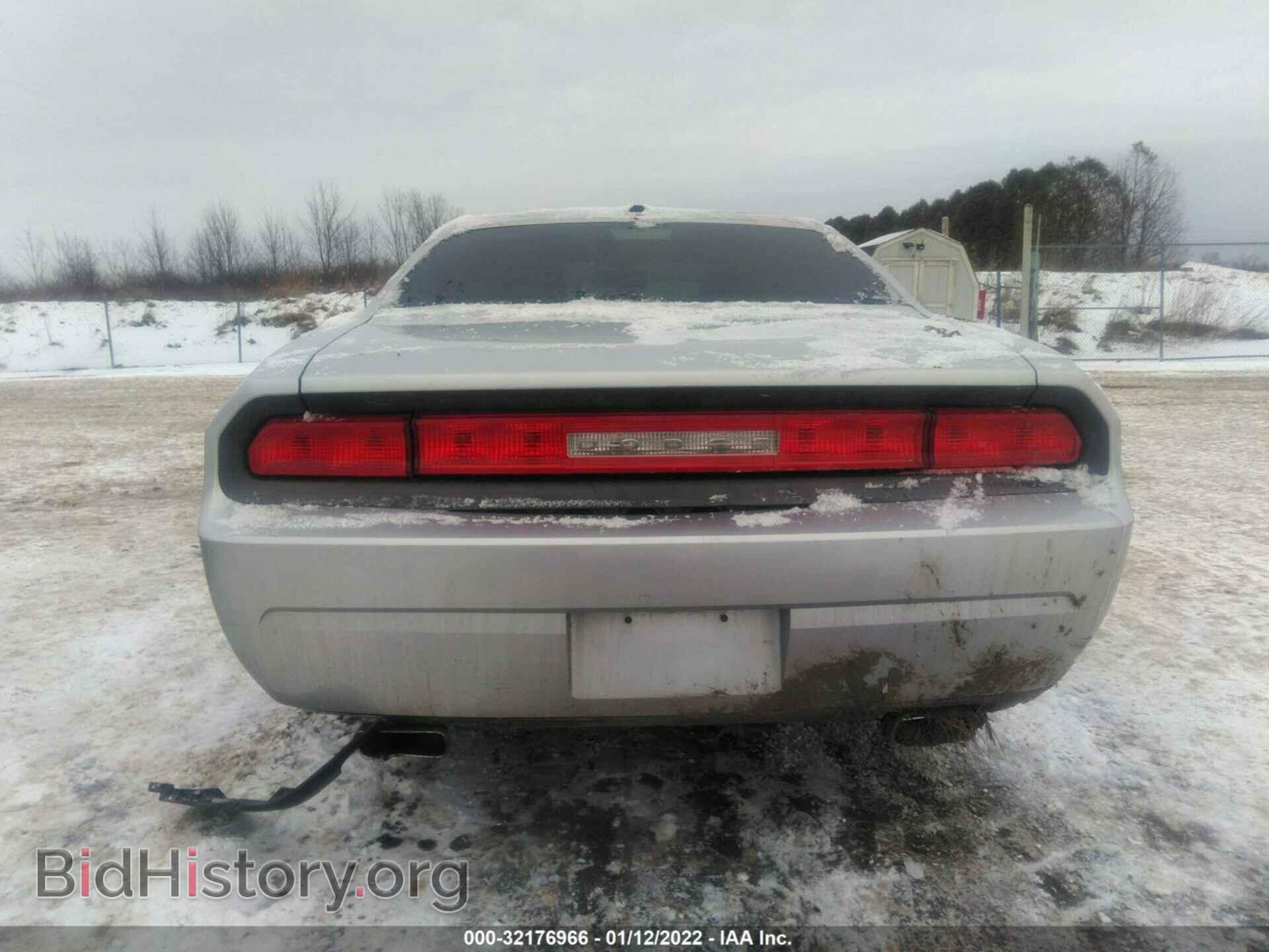 2012 DODGE CHALLENGER - VIN: 2C3CDYAG5CH176803 - Фото 8