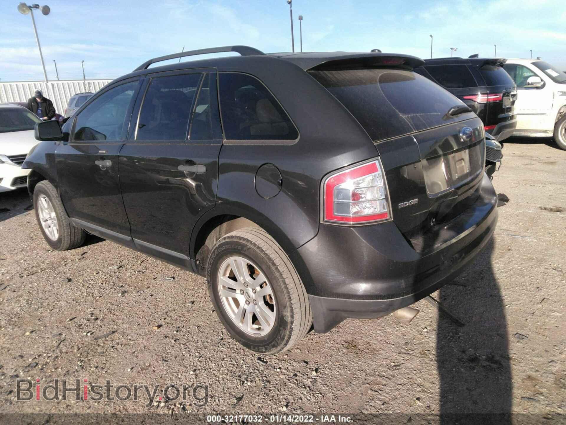 2007 FORD EDGE - VIN: 2FMDK36C57BB16622 - Фото 3