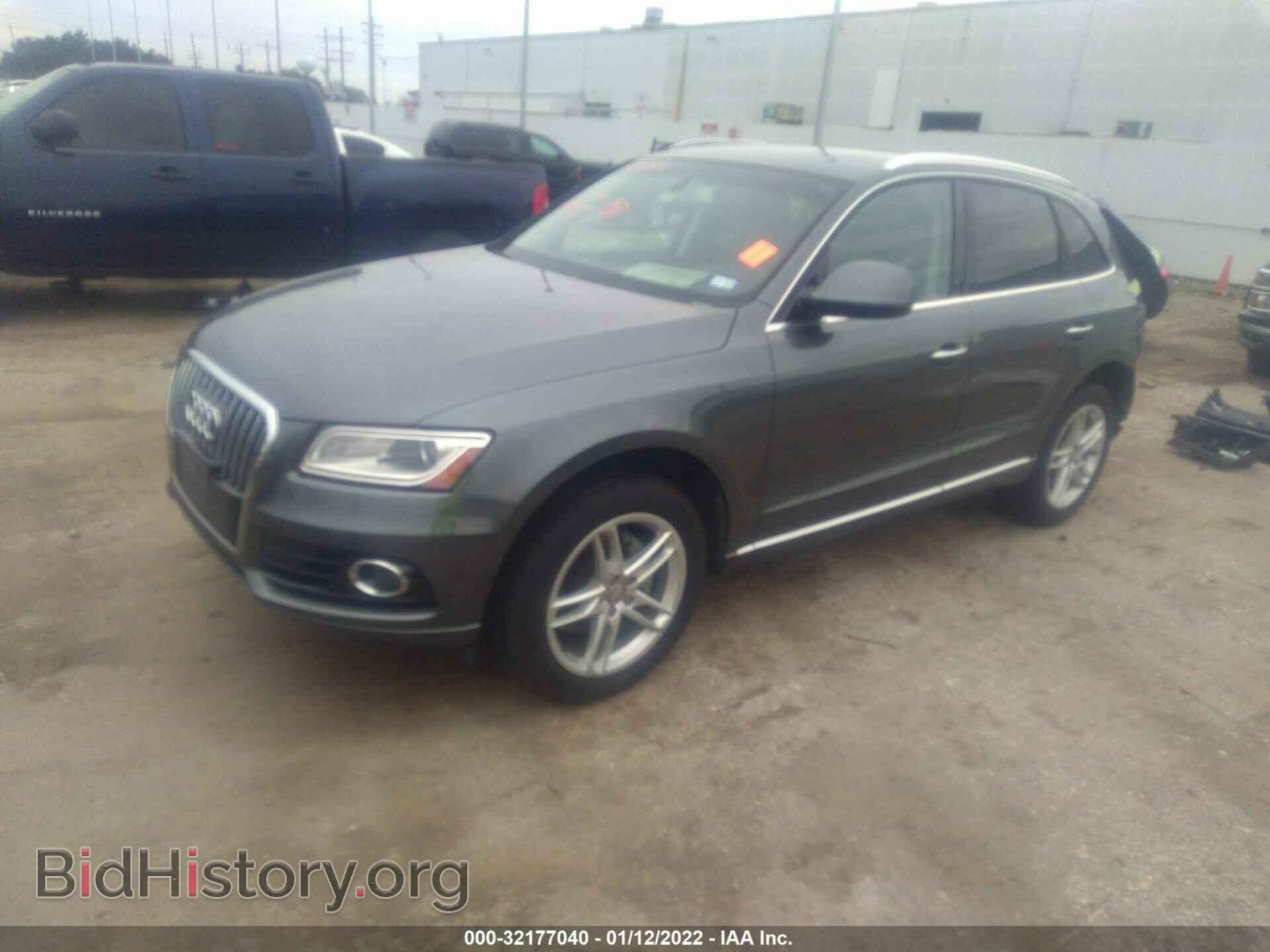 2017 AUDI Q5 - VIN: WA1L2AFP4HA036615 - Фото 2