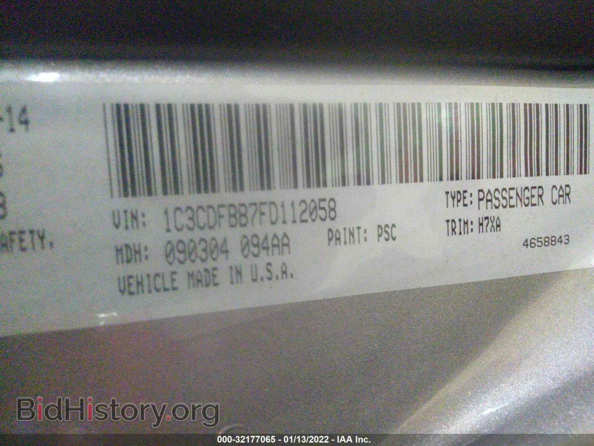 2015 DODGE DART - VIN: 1C3CDFBB7FD112058 - Photo 9