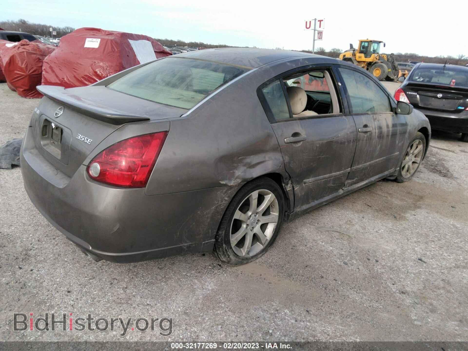 2007 NISSAN MAXIMA - VIN: 1N4BA41EX7C819748 - Фото 4
