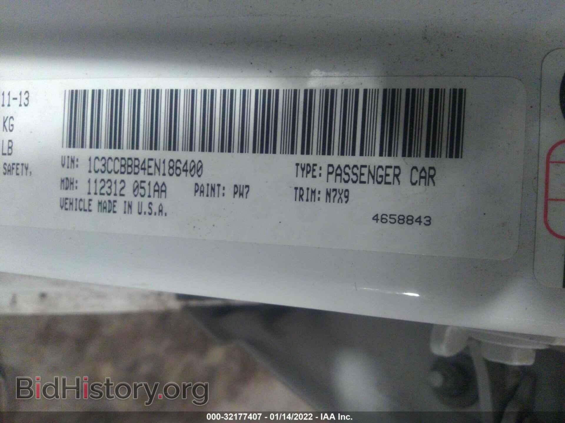 2014 CHRYSLER 200 - VIN: 1C3CCBBB4EN186400 - Photo 9