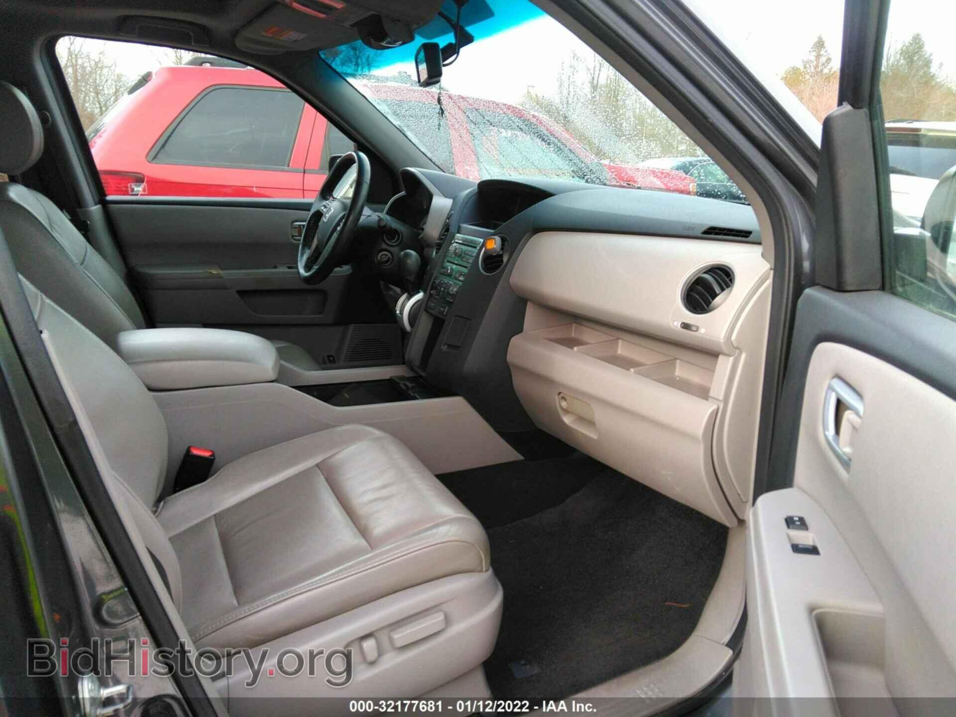 2011 HONDA PILOT - VIN: 5FNYF4H6XBB030886 - Photo 5