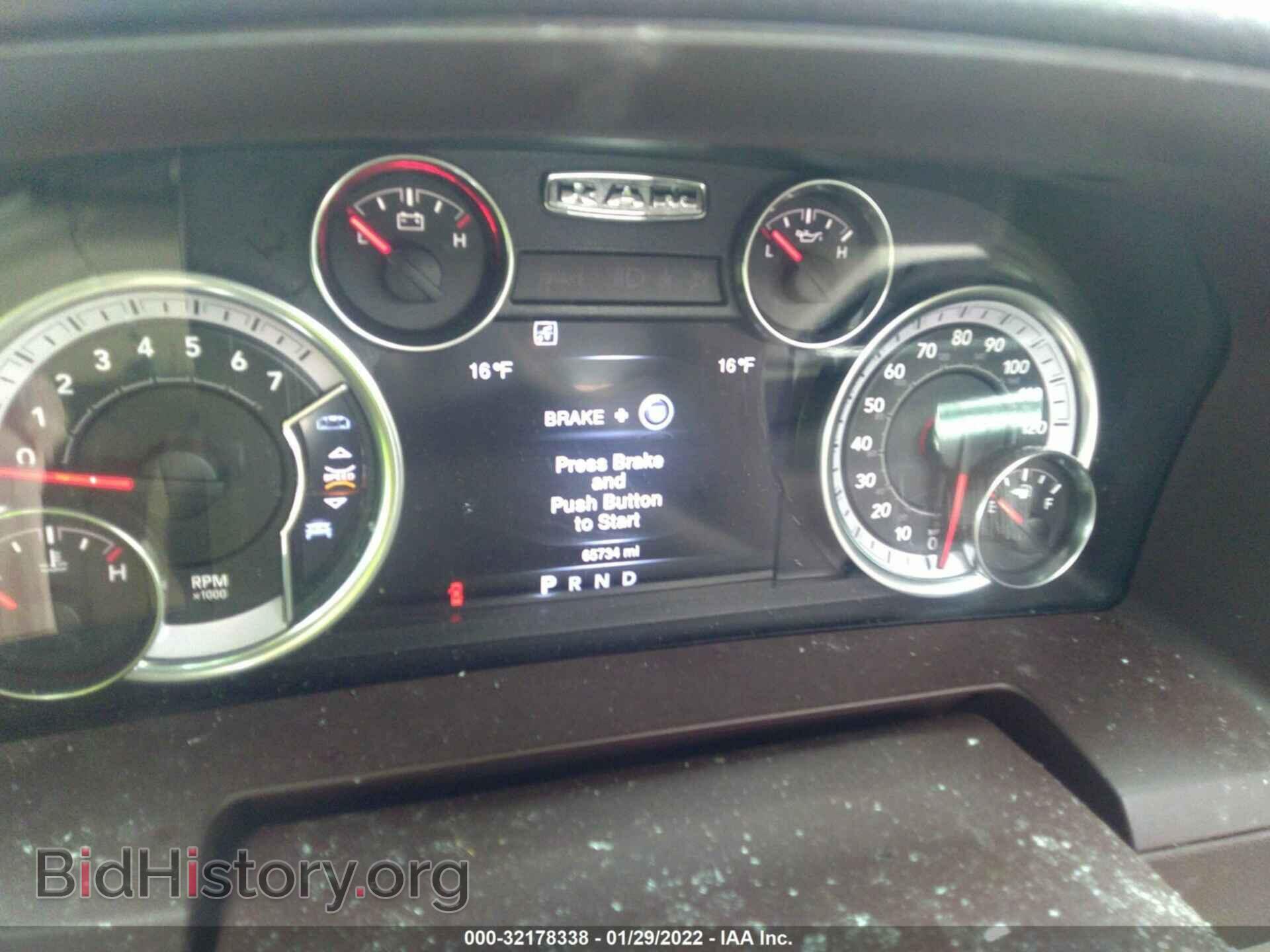 2016 RAM 1500 - VIN: 1C6RR7NT1GS322404 - Фото 7