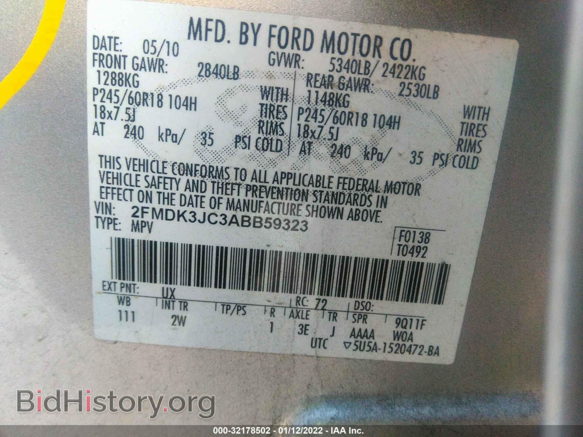 2010 FORD EDGE - VIN: 2FMDK3JC3ABB59323 - Фото 9
