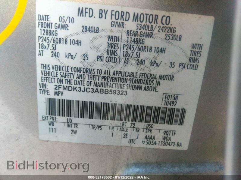 2010 Ford EDGE (VIN 2FMDK3JC3ABB59323) — photo 9 of 11