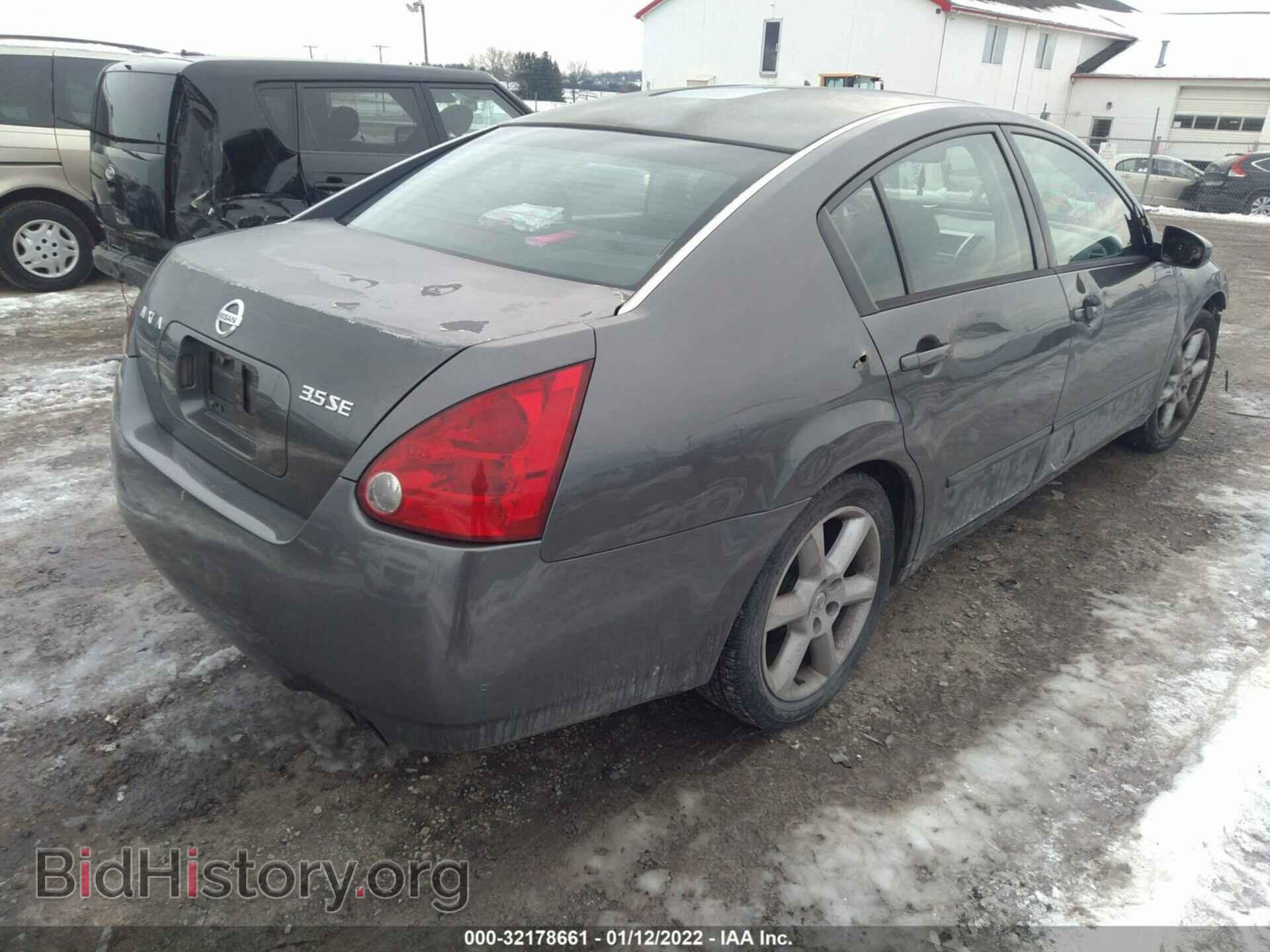 2006 NISSAN MAXIMA - VIN: 1N4BA41E36C823042 - Фото 4