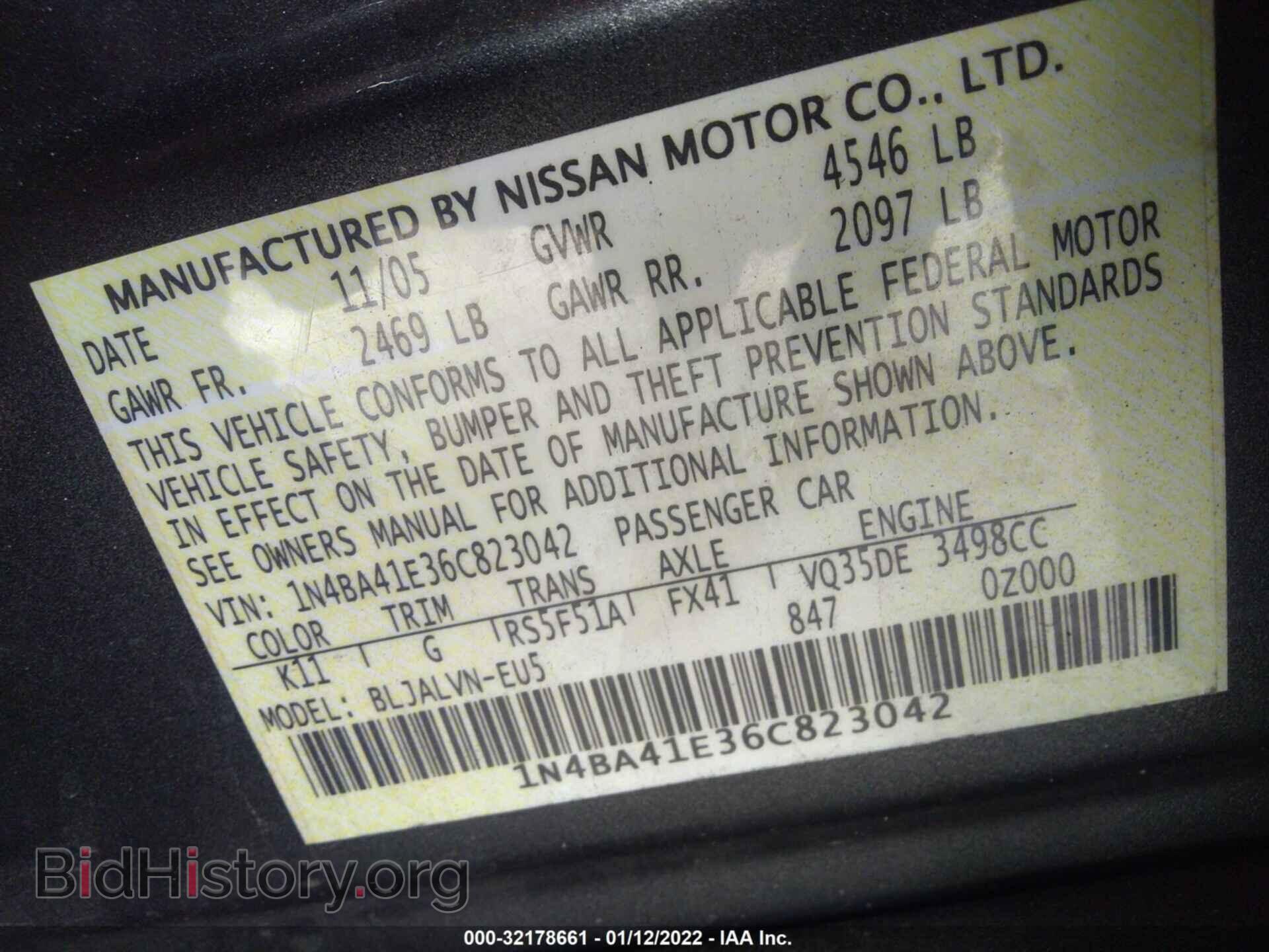 2006 NISSAN MAXIMA - VIN: 1N4BA41E36C823042 - Фото 9