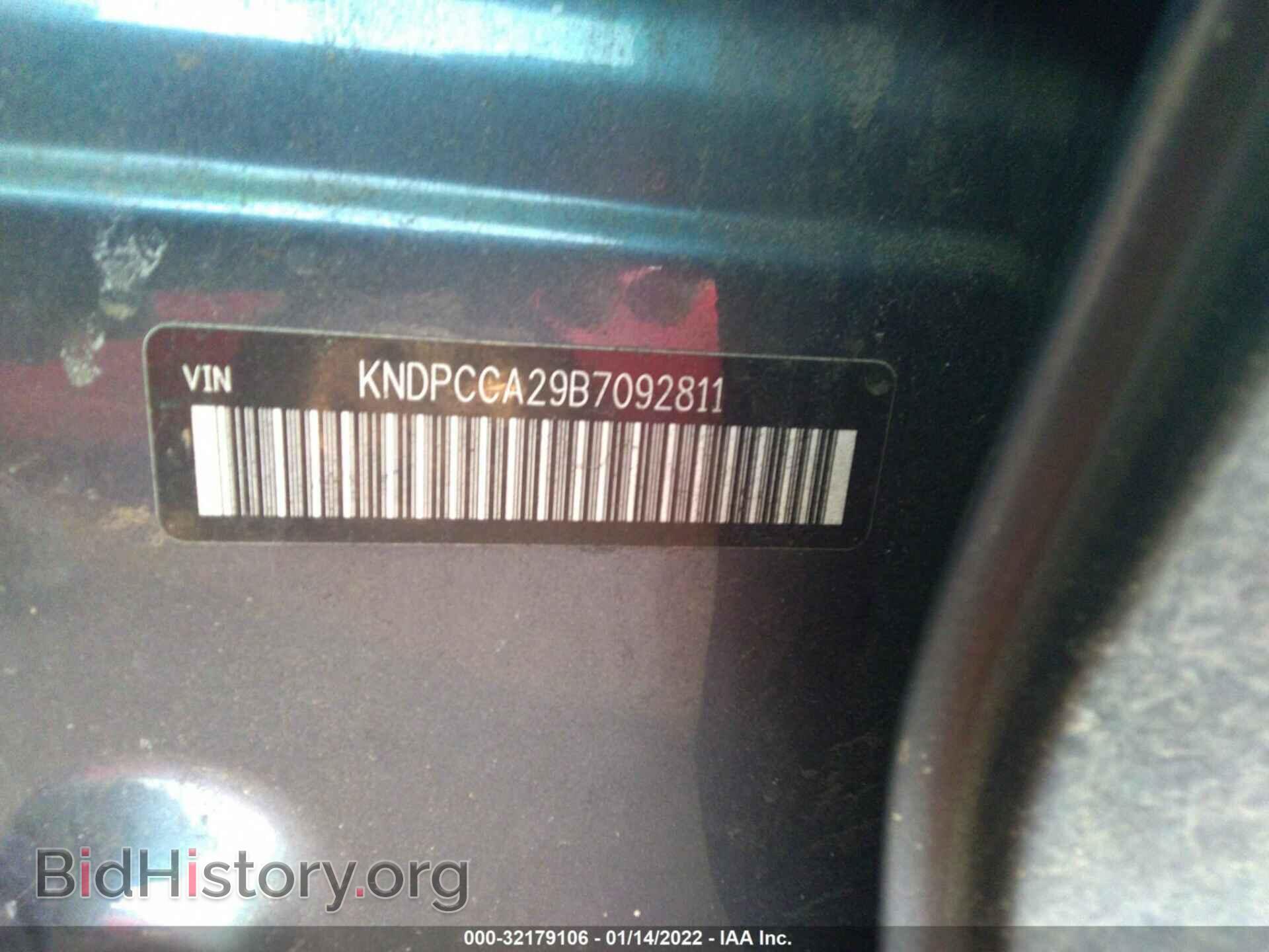 2011 KIA SPORTAGE - VIN: KNDPCCA29B7092811 - Фото 9