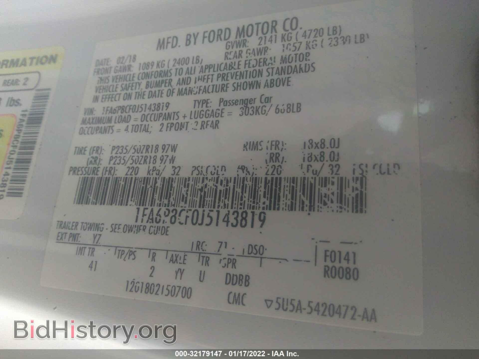 2018 FORD MUSTANG - VIN: 1FA6P8CF0J5143819 - Фото 9